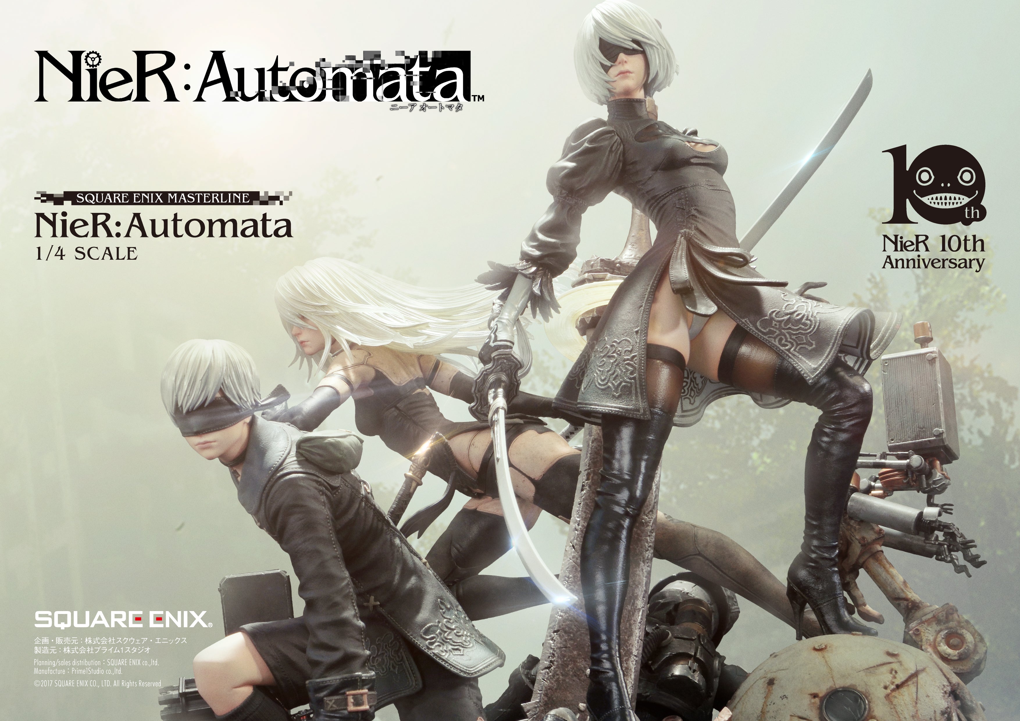 PRE-ORDER Square Enix Masterline SEM-01 - NieR: Automata: Standard Ver. 1/4
