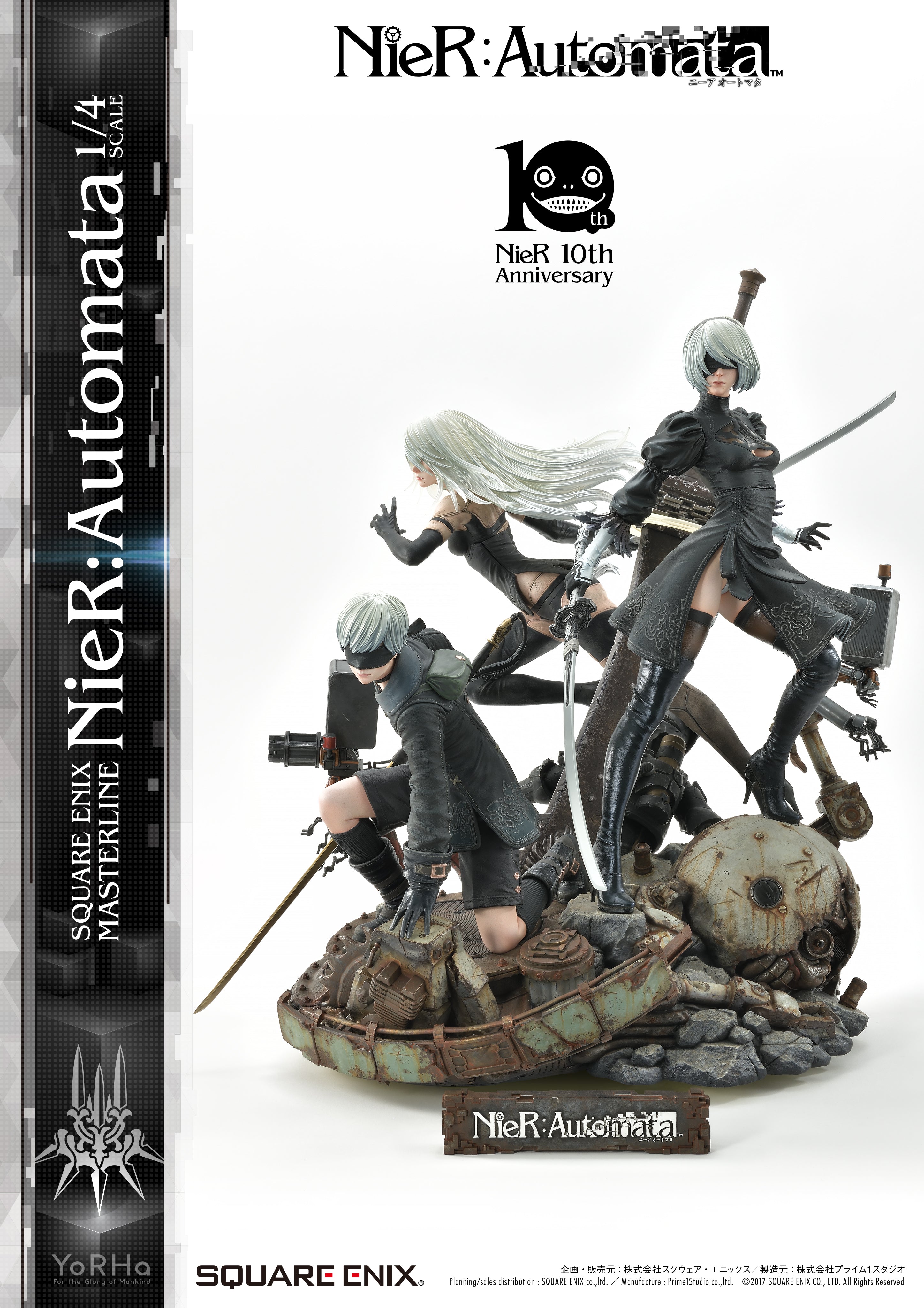 PRE-ORDER Square Enix Masterline SEM-01 - NieR: Automata: Standard Ver. 1/4