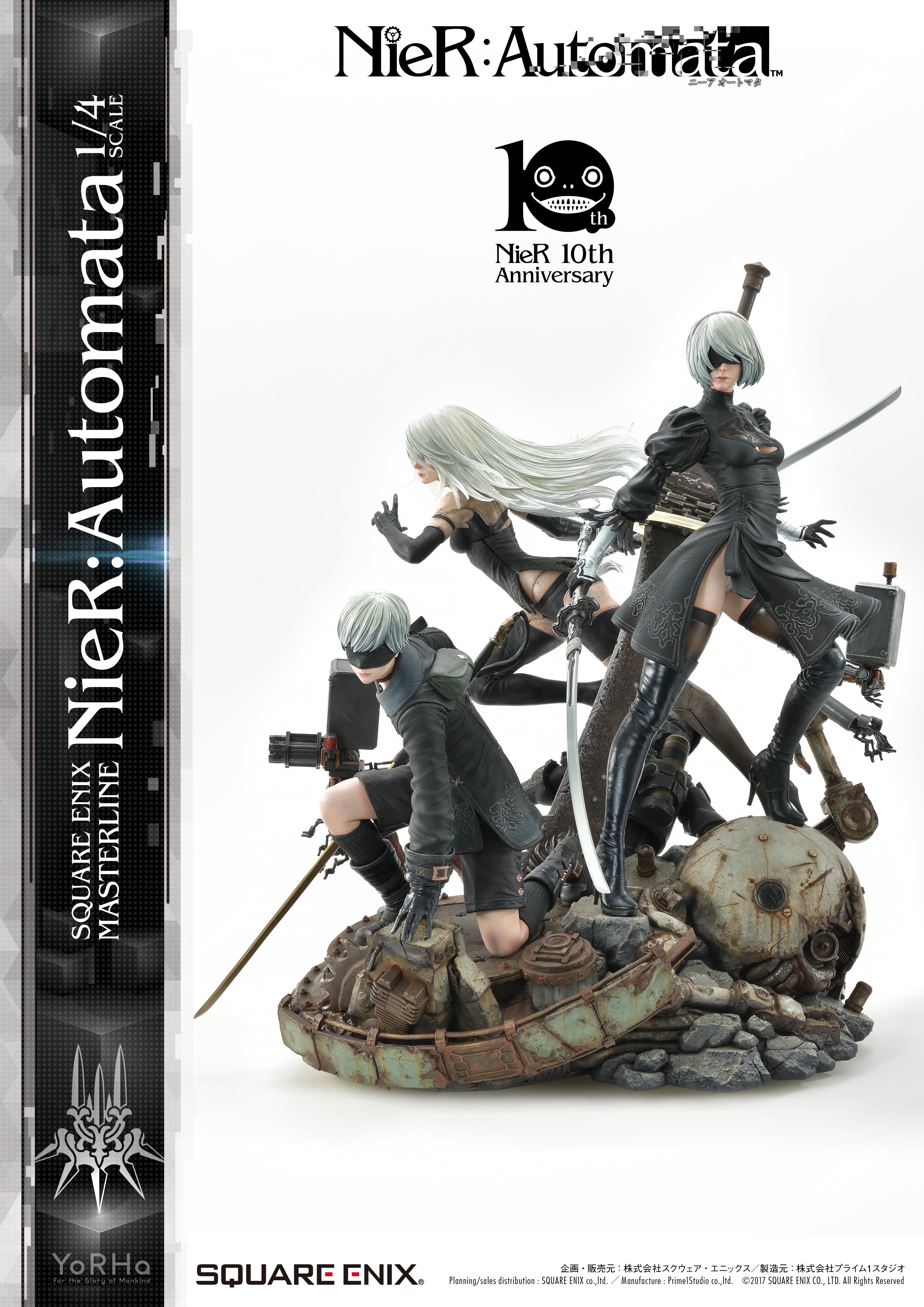 PRE-ORDER Square Enix Masterline SEM-01 - NieR: Automata: Standard Ver. 1/4