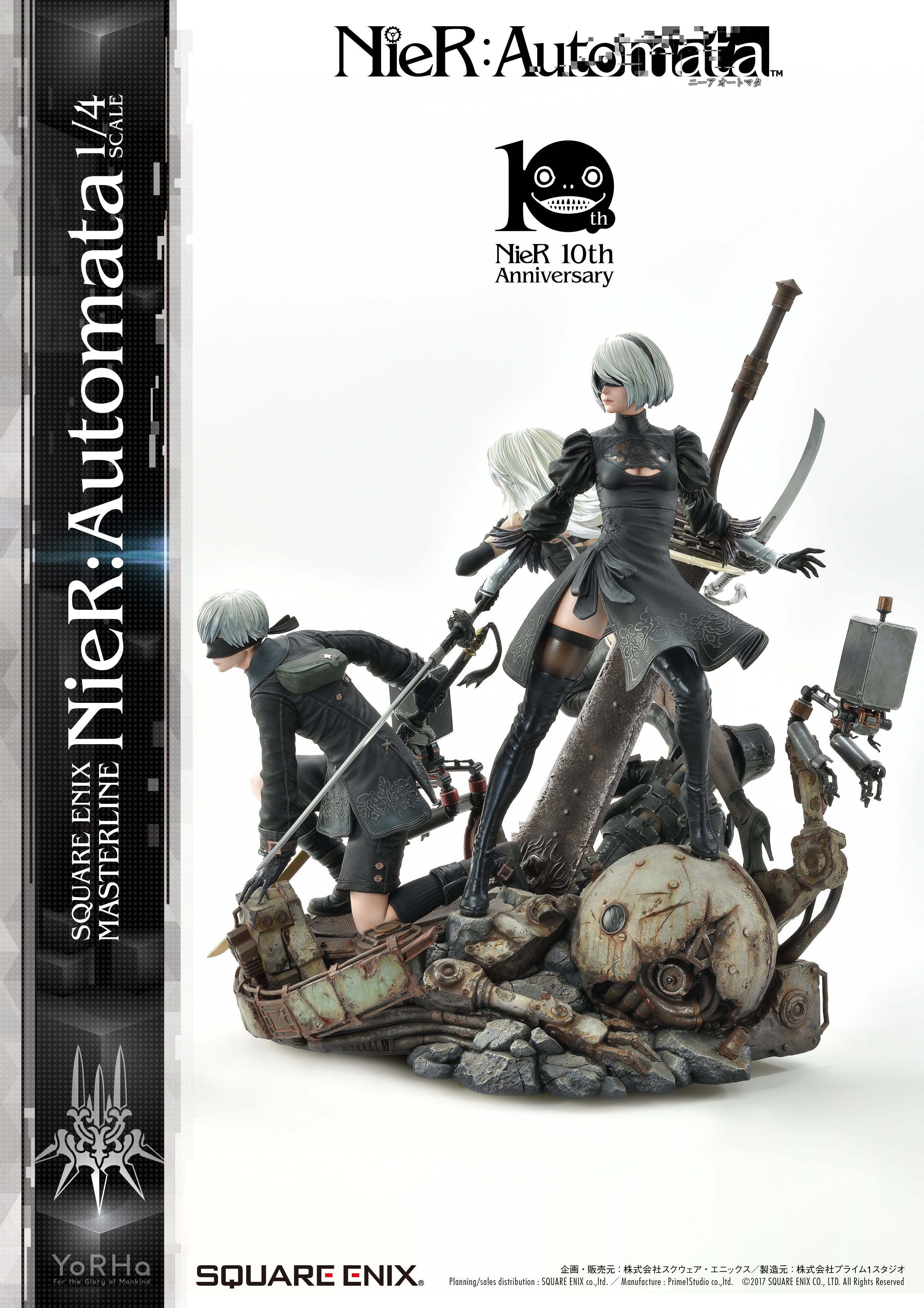 PRE-ORDER Square Enix Masterline SEM-01 - NieR: Automata: Standard Ver. 1/4