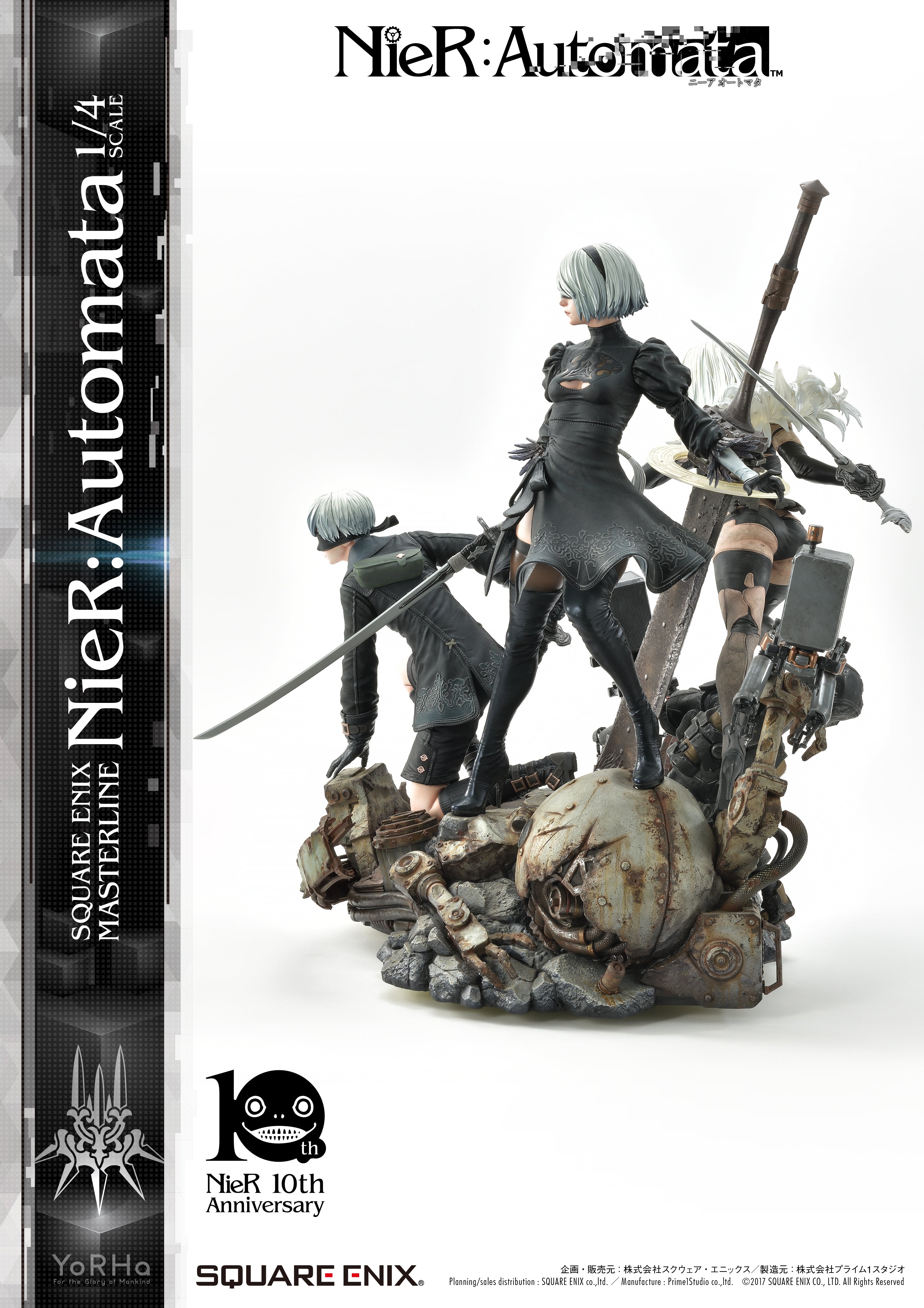 PRE-ORDER Square Enix Masterline SEM-01 - NieR: Automata: Standard Ver. 1/4