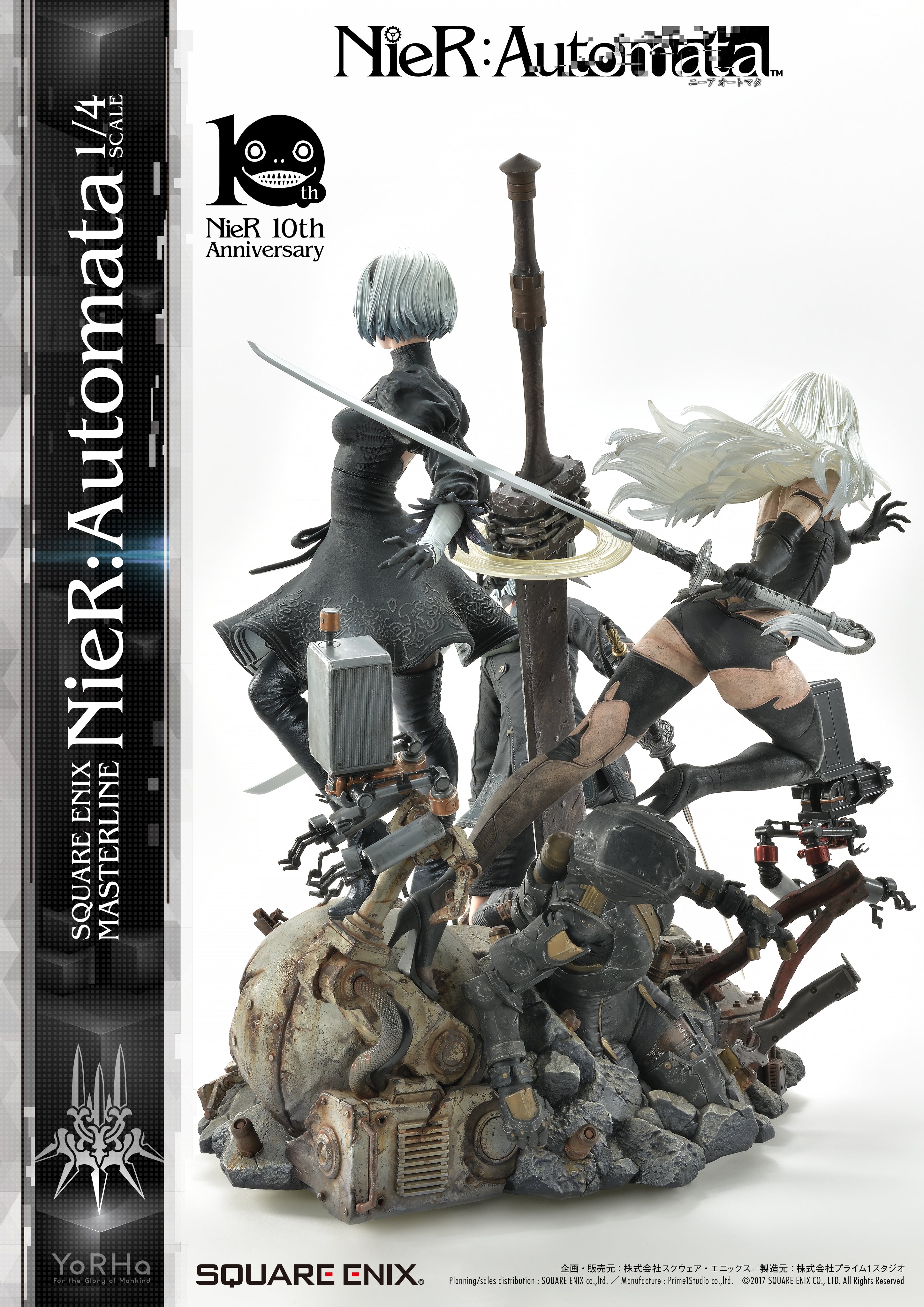 PRE-ORDER Square Enix Masterline SEM-01 - NieR: Automata: Standard Ver. 1/4