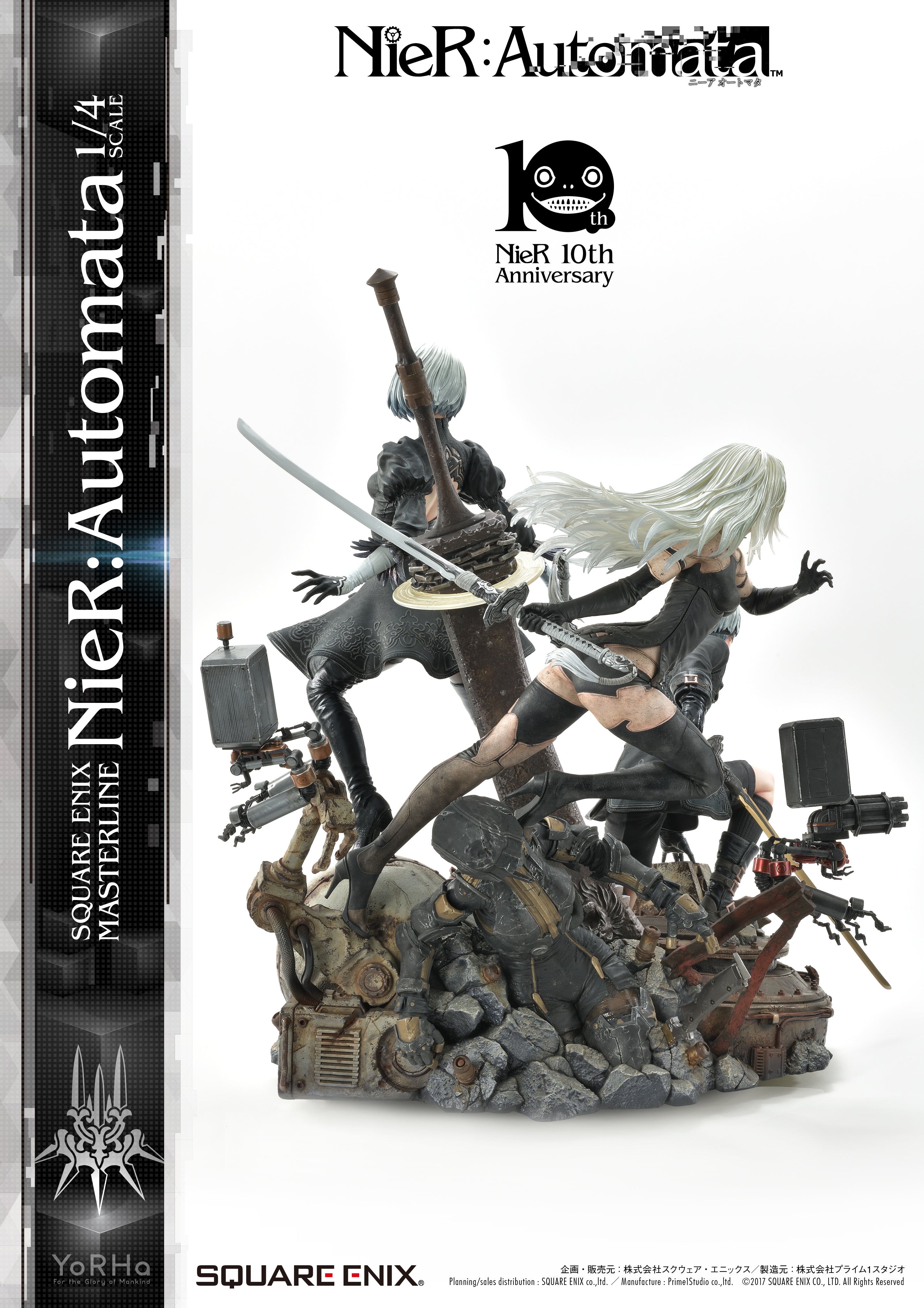 PRE-ORDER Square Enix Masterline SEM-01 - NieR: Automata: Standard Ver. 1/4
