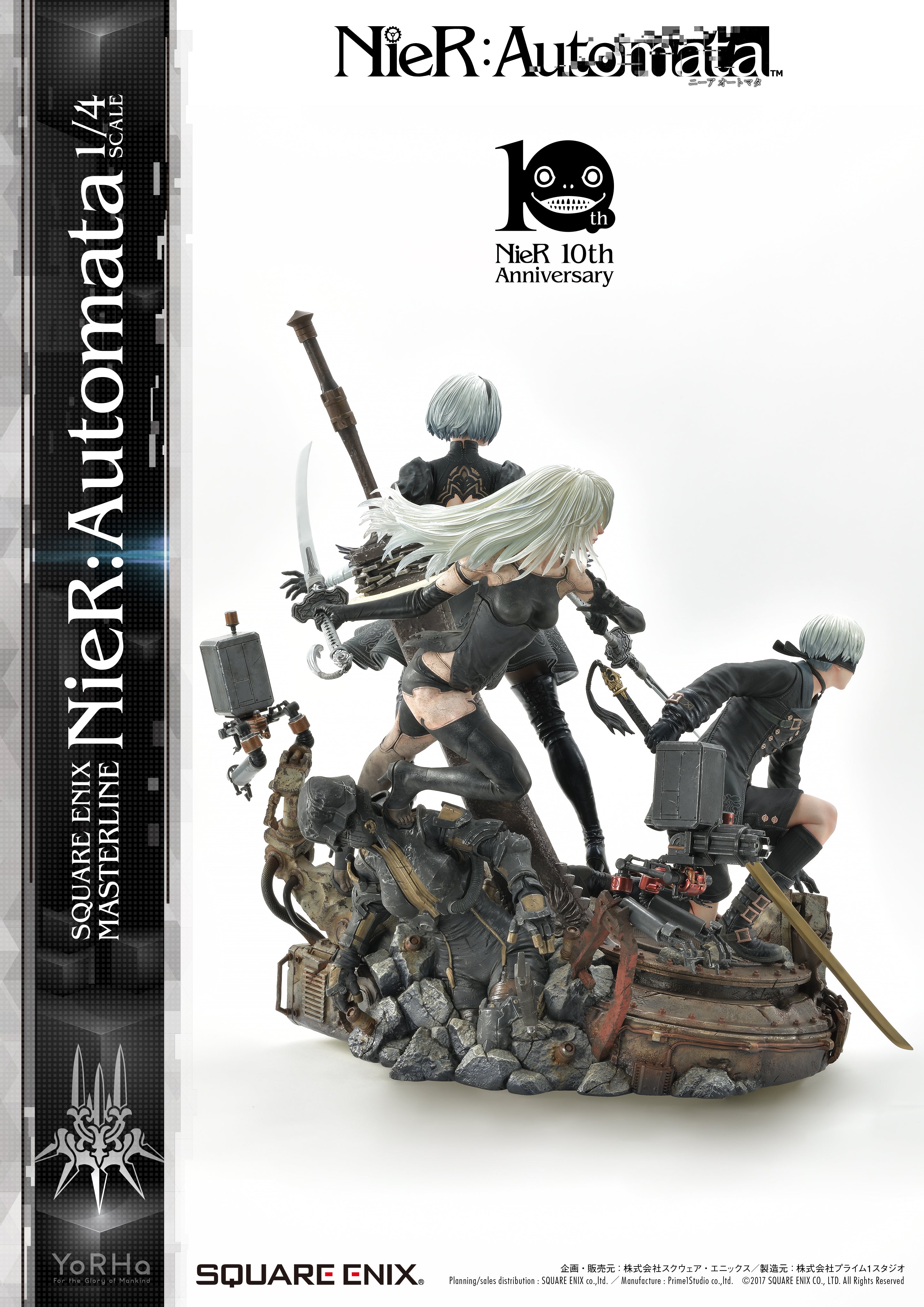 PRE-ORDER Square Enix Masterline SEM-01 - NieR: Automata: Standard Ver. 1/4