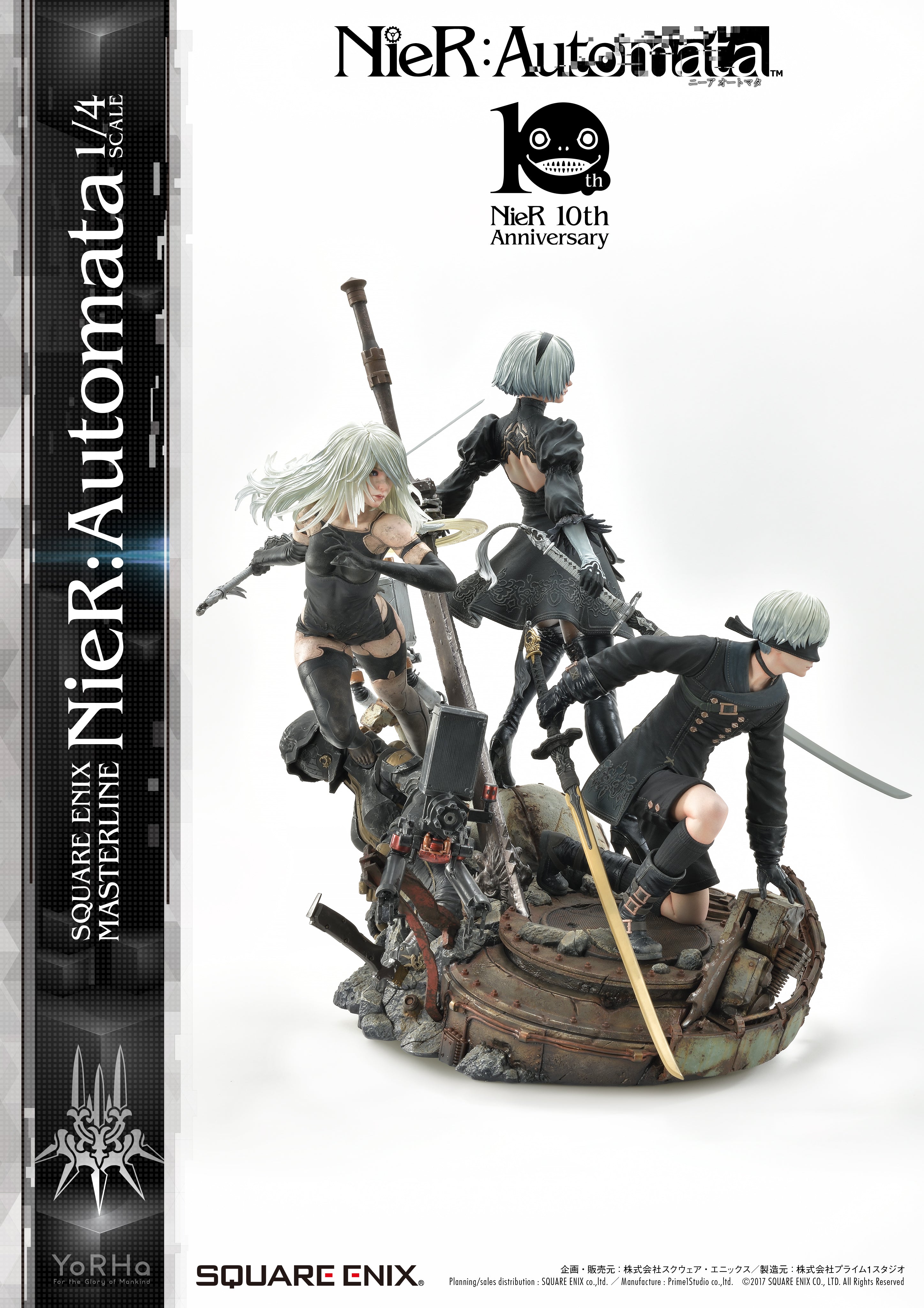 PRE-ORDER Square Enix Masterline SEM-01 - NieR: Automata: Standard Ver. 1/4