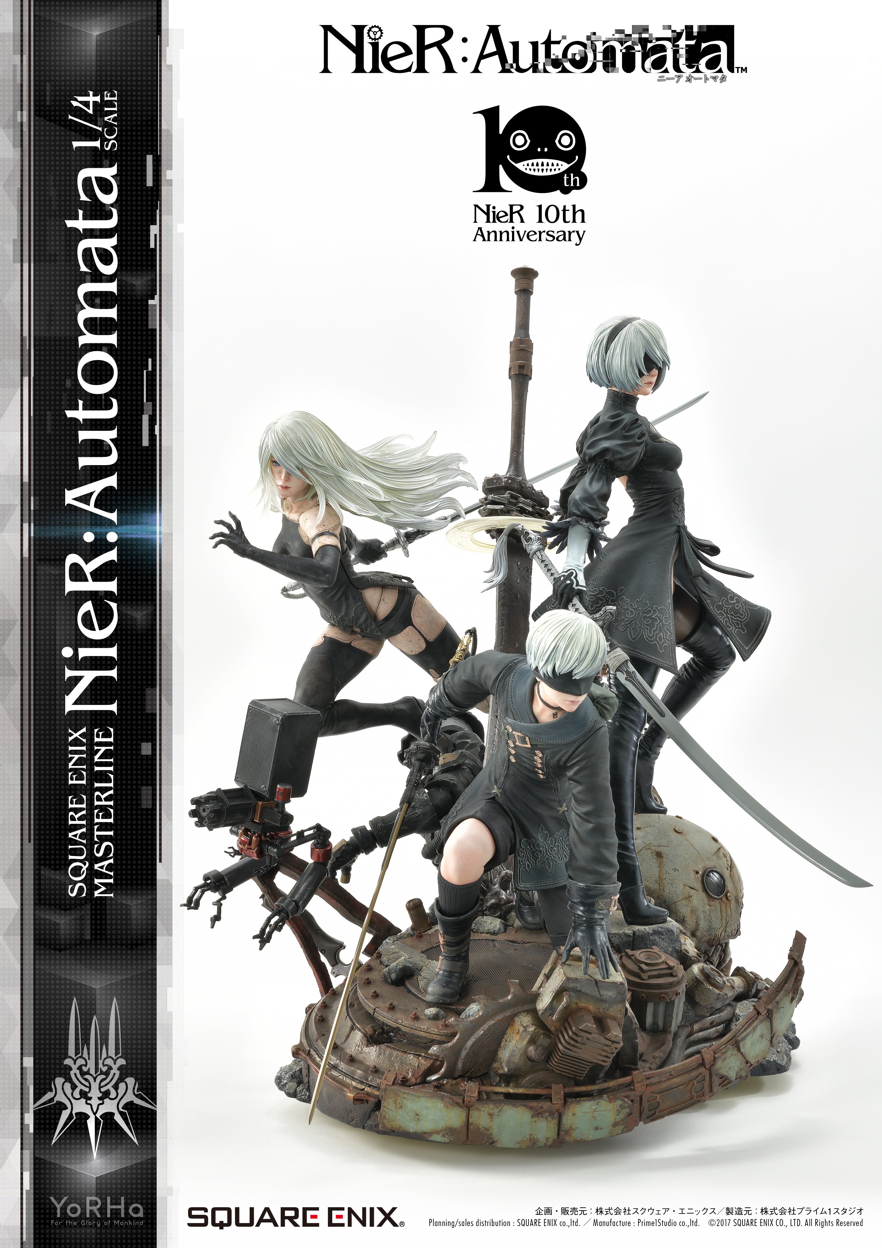 PRE-ORDER Square Enix Masterline SEM-01 - NieR: Automata: Standard Ver. 1/4
