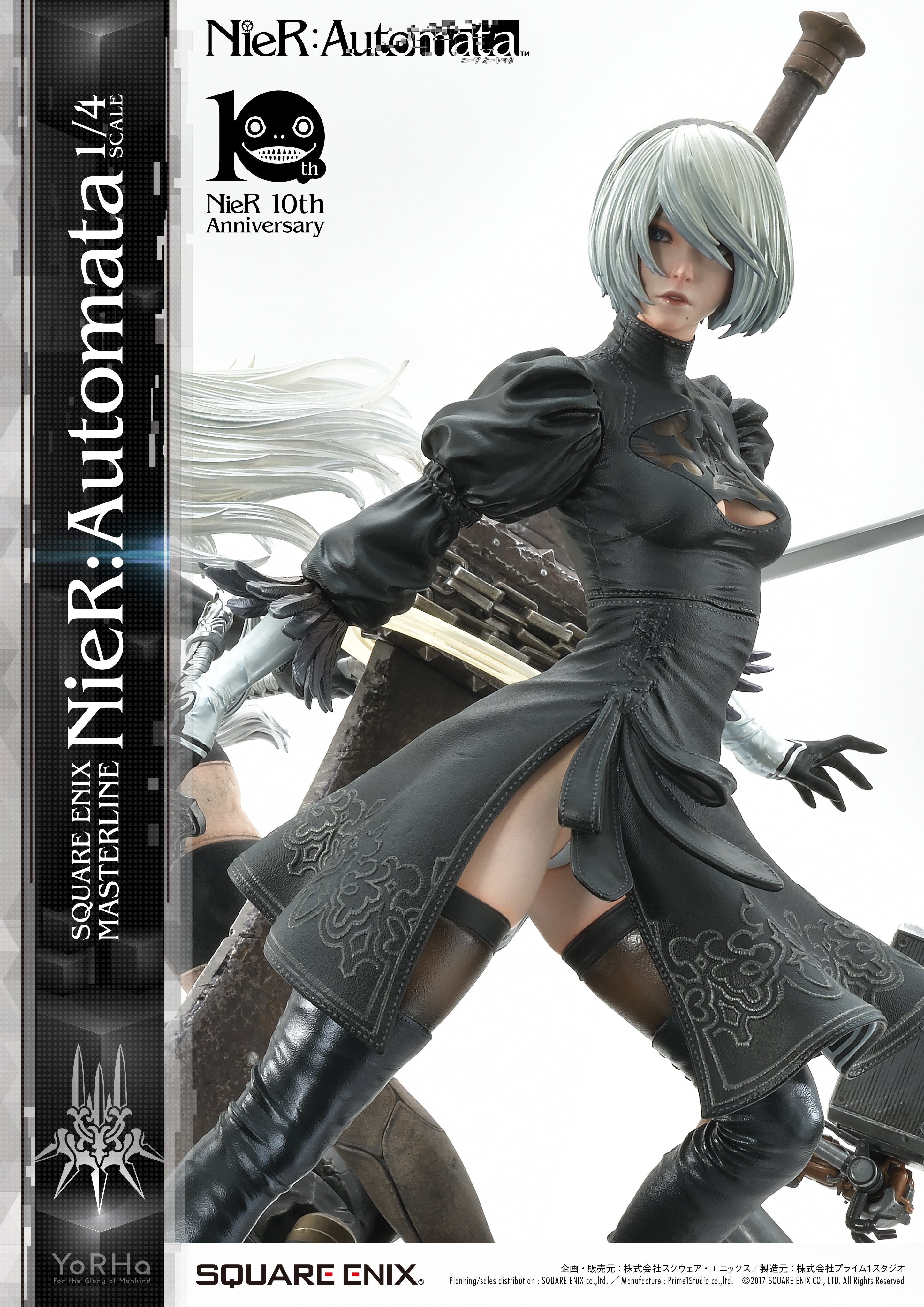 PRE-ORDER Square Enix Masterline SEM-01 - NieR: Automata: Standard Ver. 1/4