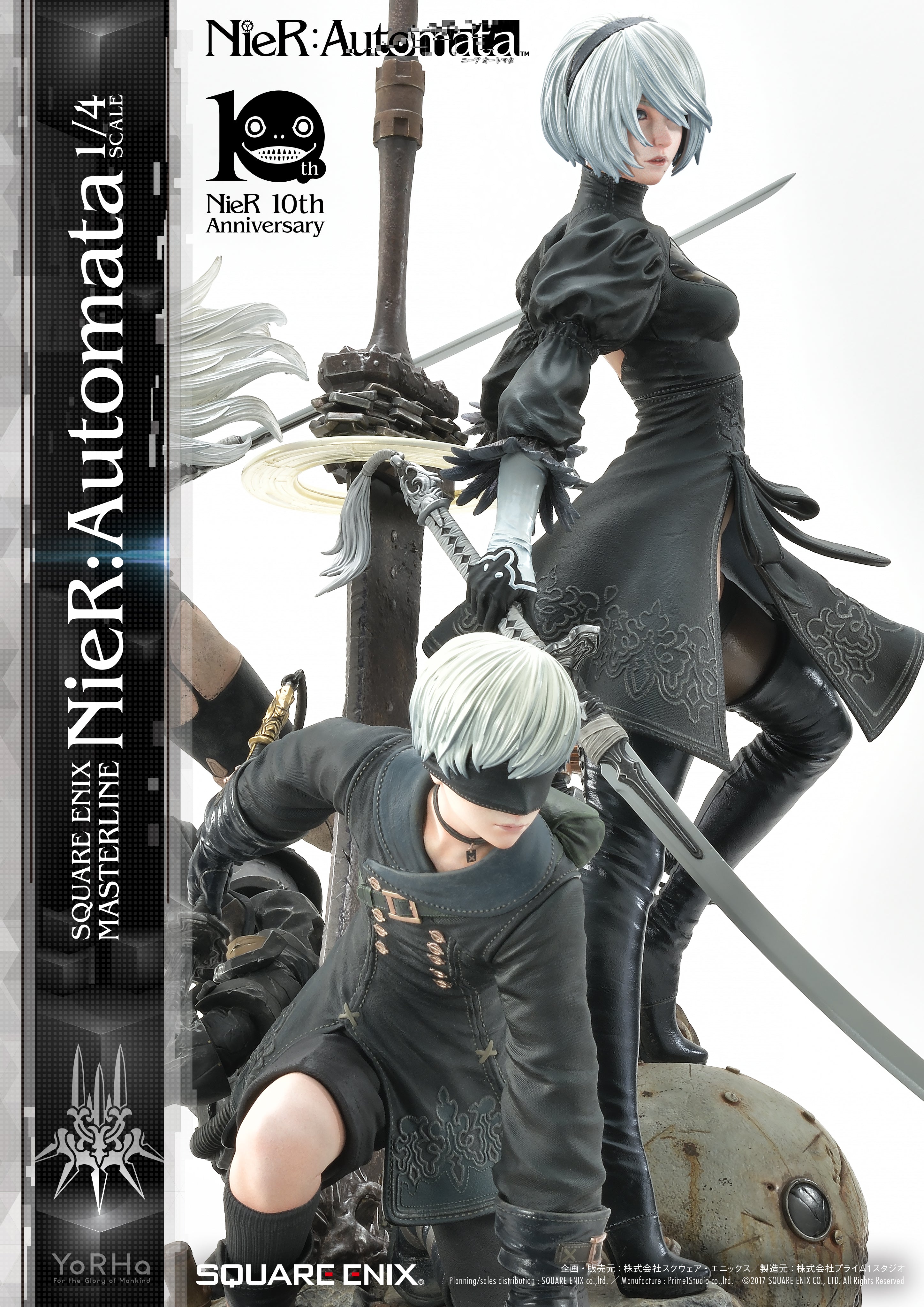 PRE-ORDER Square Enix Masterline SEM-01 - NieR: Automata: Standard Ver. 1/4