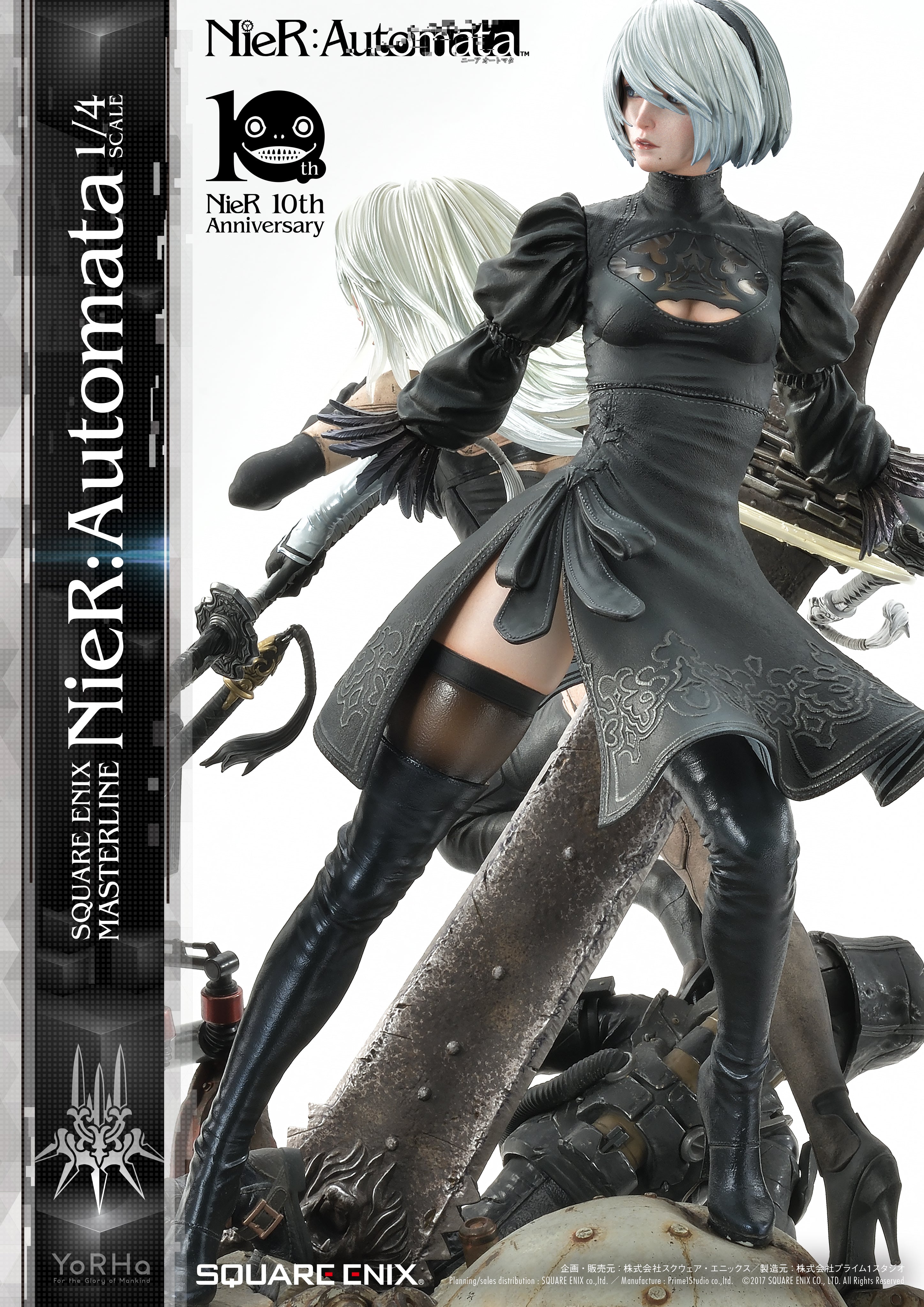PRE-ORDER Square Enix Masterline SEM-01 - NieR: Automata: Standard Ver. 1/4