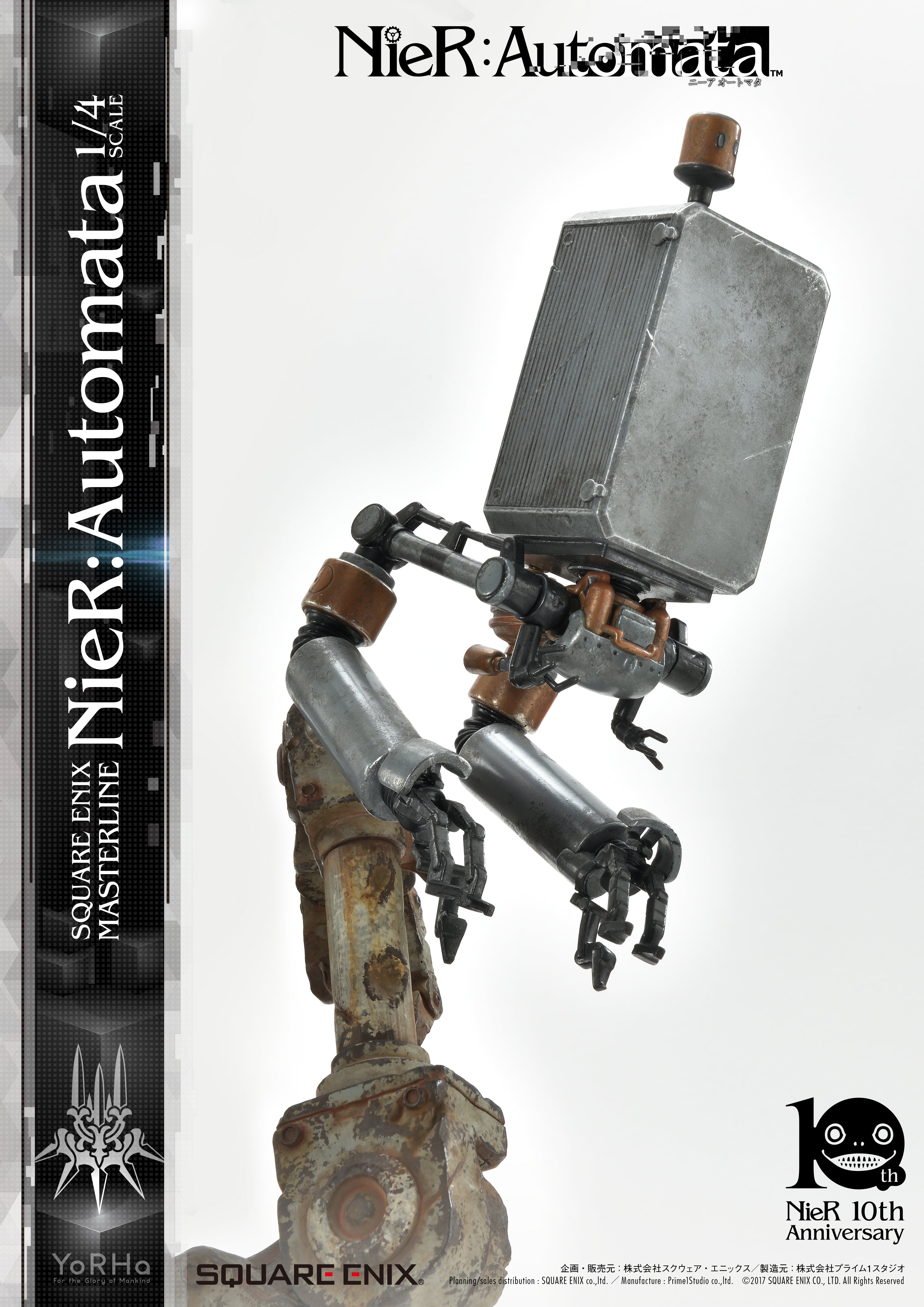 PRE-ORDER Square Enix Masterline SEM-01 - NieR: Automata: Standard Ver. 1/4