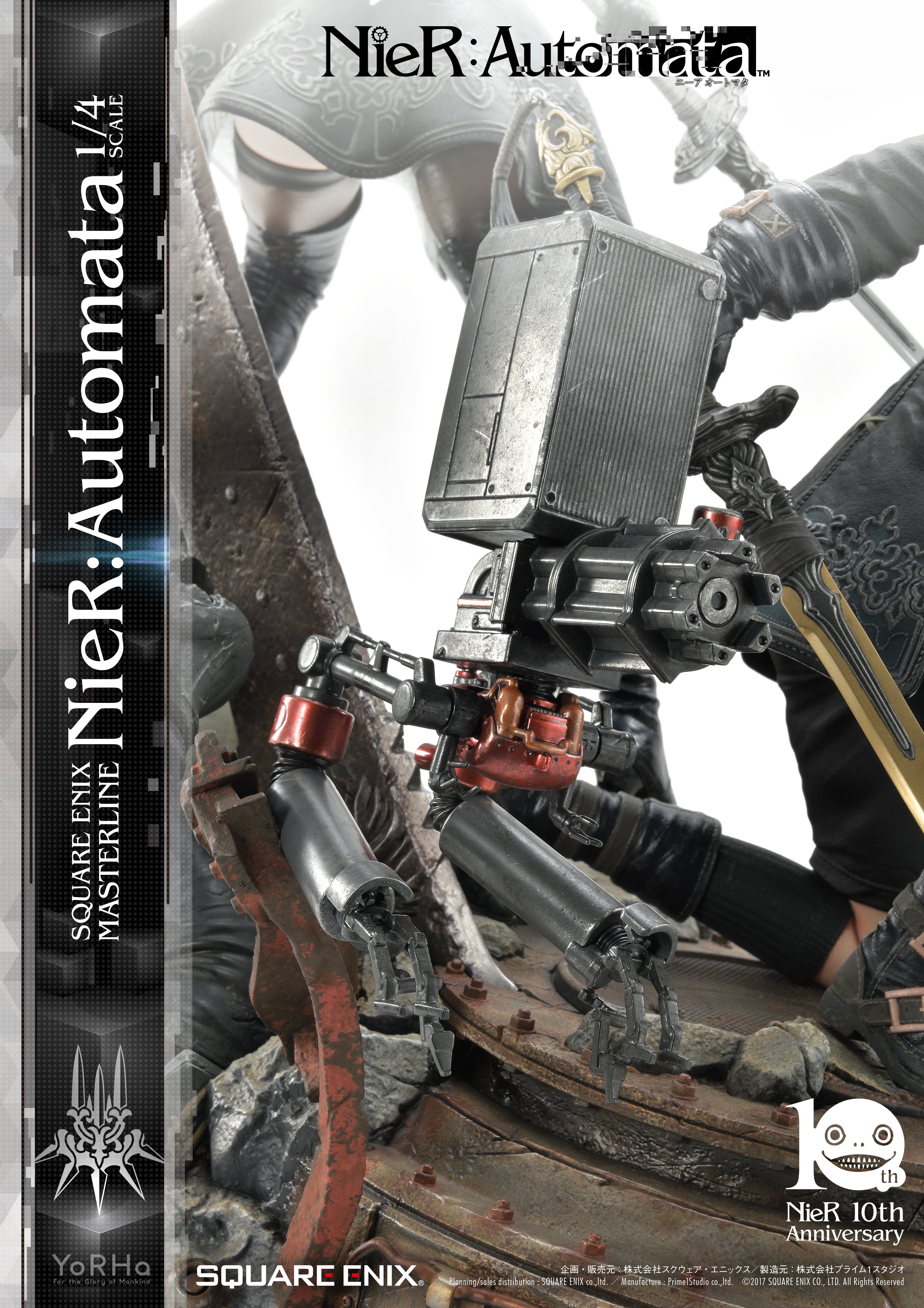 PRE-ORDER Square Enix Masterline SEM-01 - NieR: Automata: Standard Ver. 1/4
