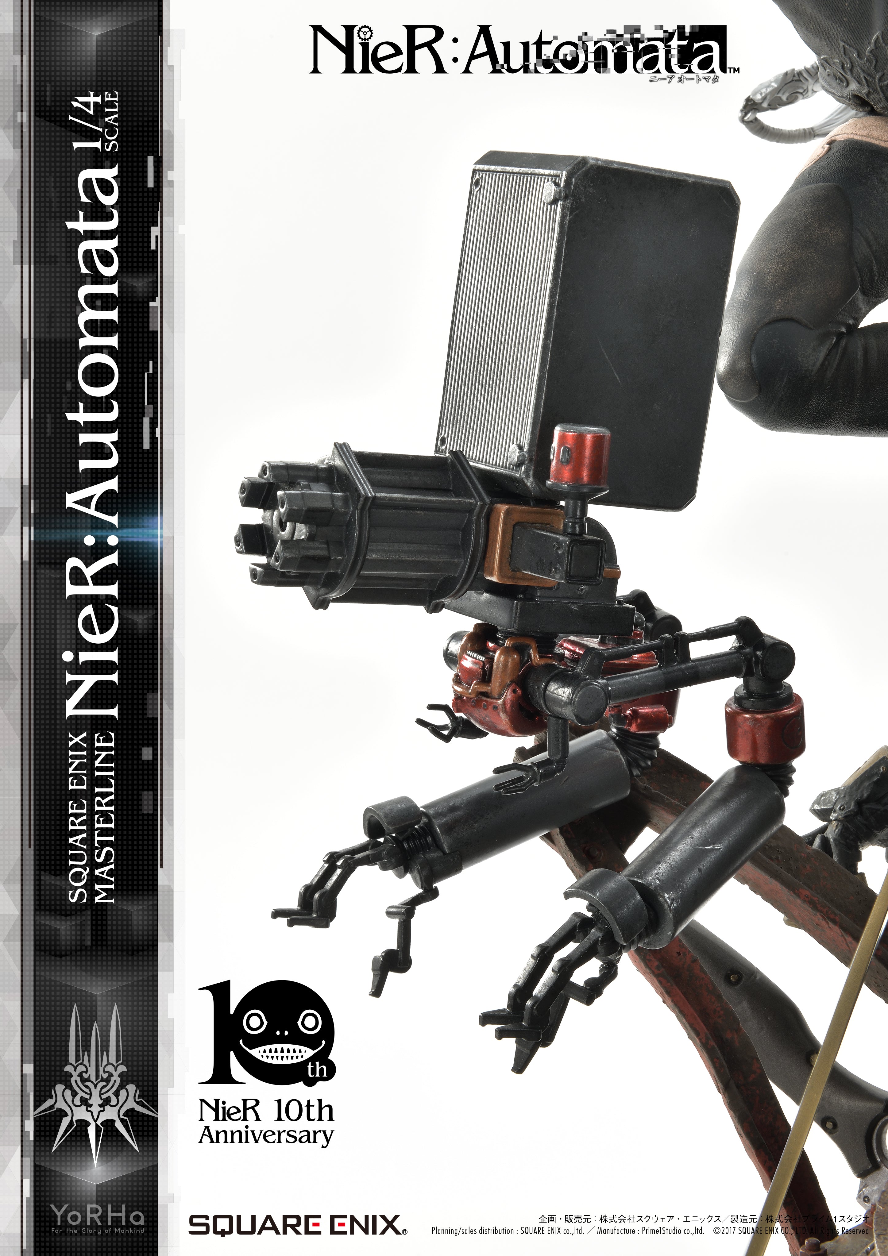 PRE-ORDER Square Enix Masterline SEM-01 - NieR: Automata: Standard Ver. 1/4