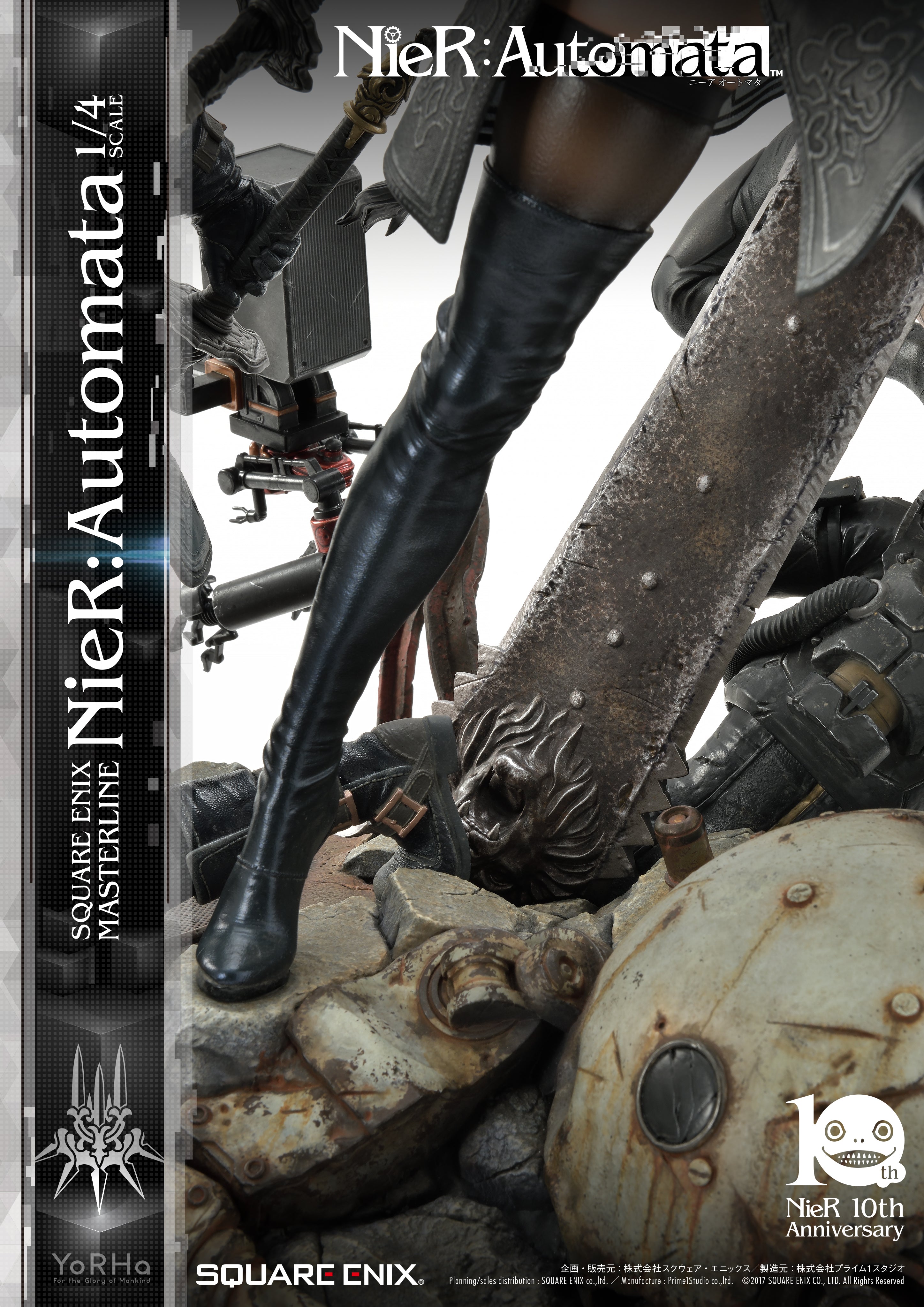 PRE-ORDER Square Enix Masterline SEM-01 - NieR: Automata: Standard Ver. 1/4