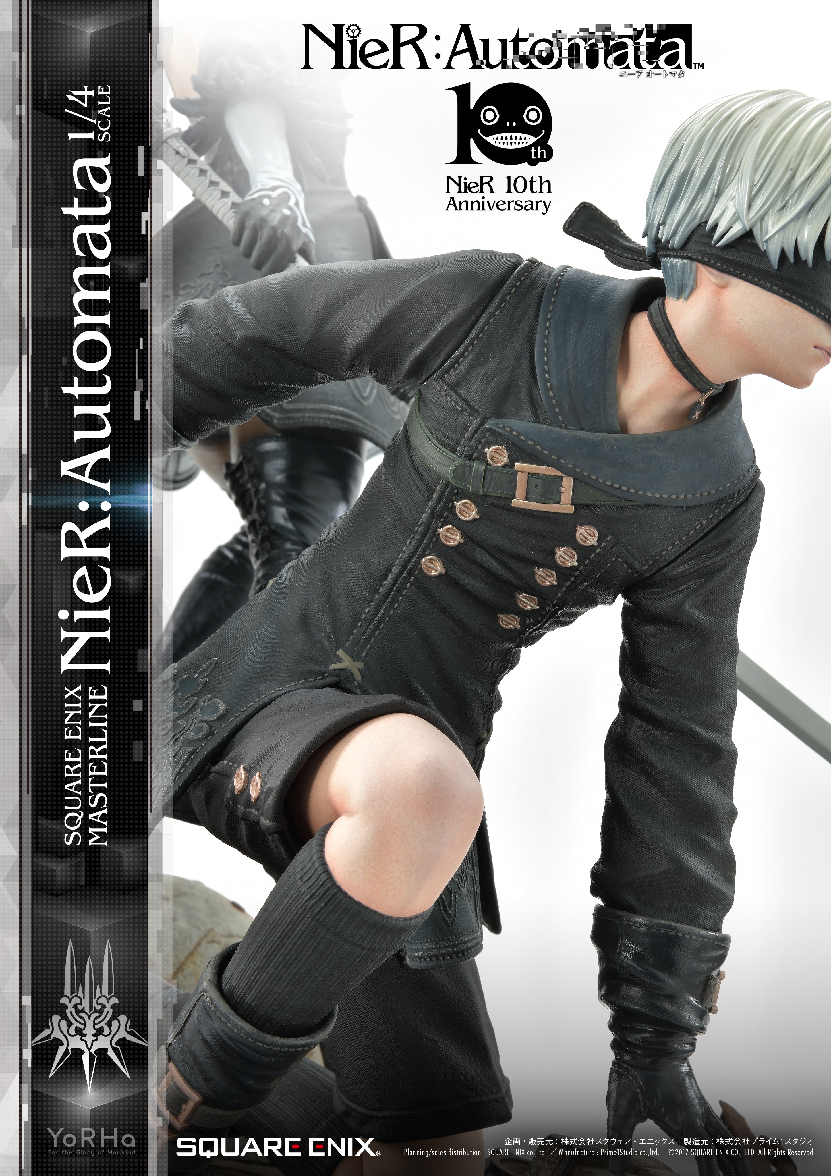 PRE-ORDER Square Enix Masterline SEM-01 - NieR: Automata: Standard Ver. 1/4