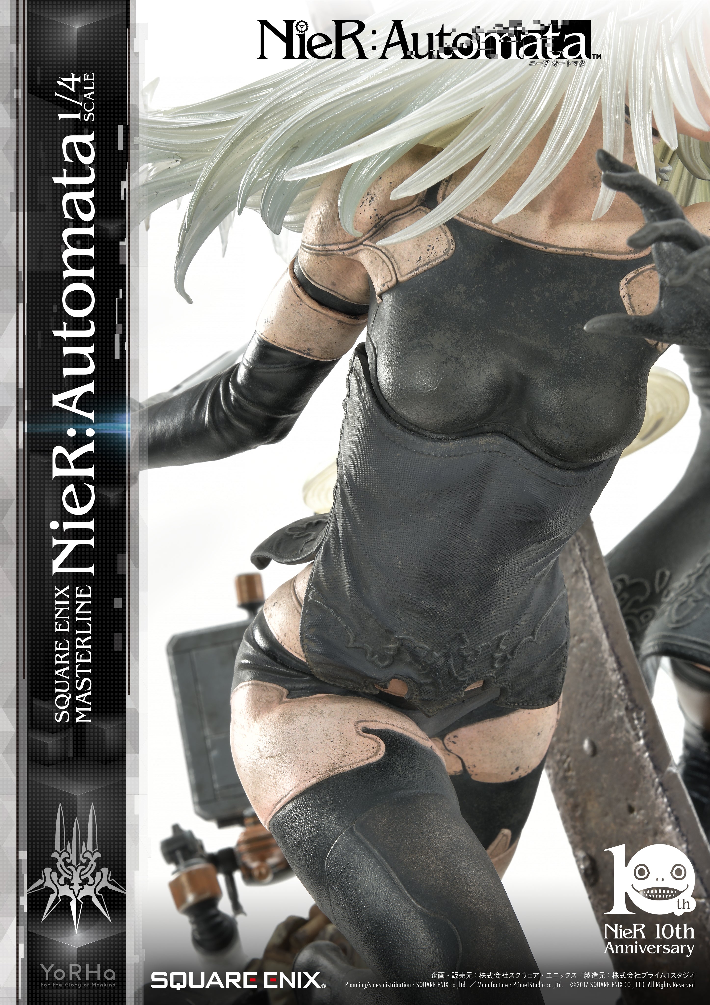 PRE-ORDER Square Enix Masterline SEM-01 - NieR: Automata: Standard Ver. 1/4