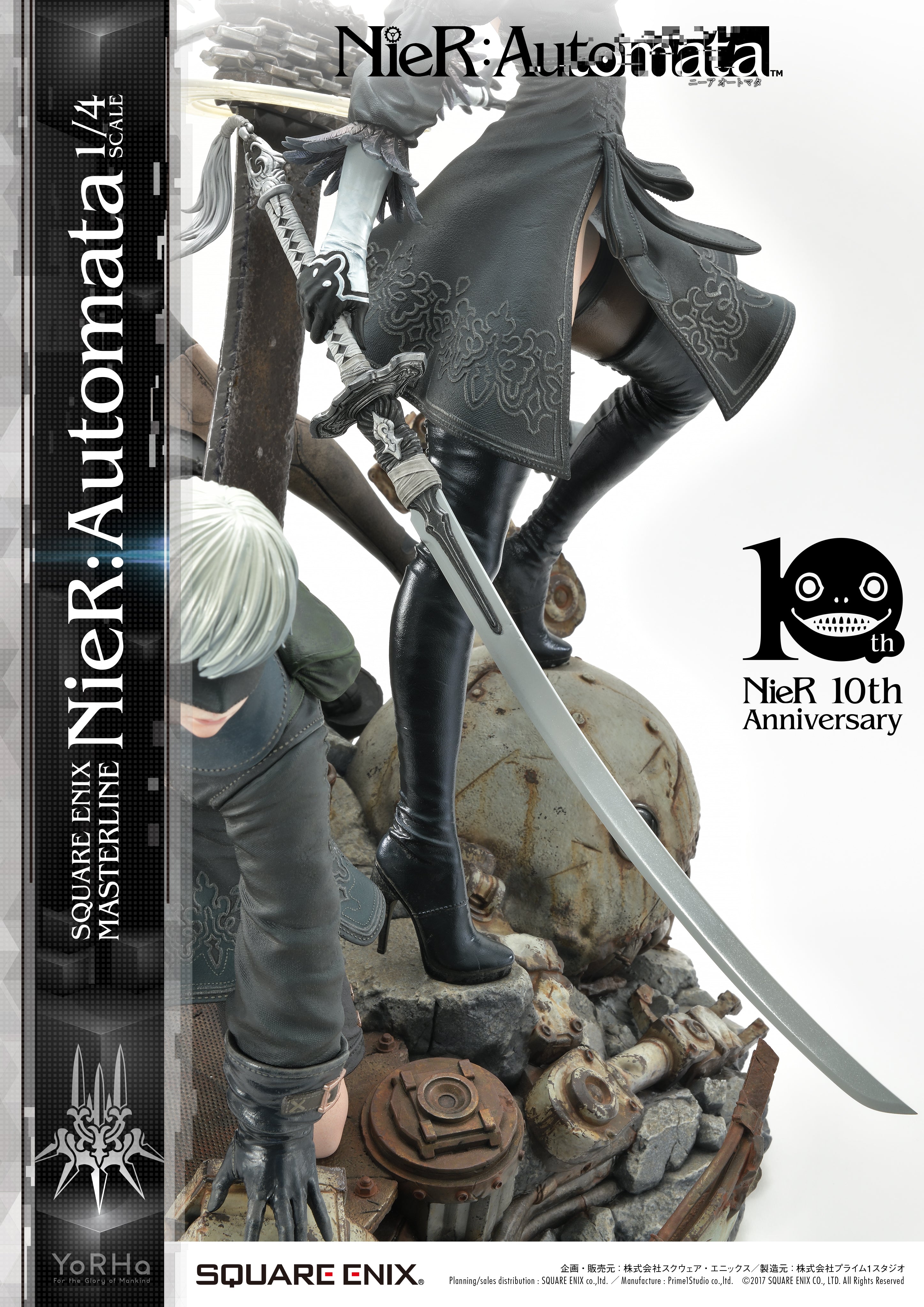 PRE-ORDER Square Enix Masterline SEM-01 - NieR: Automata: Standard Ver. 1/4