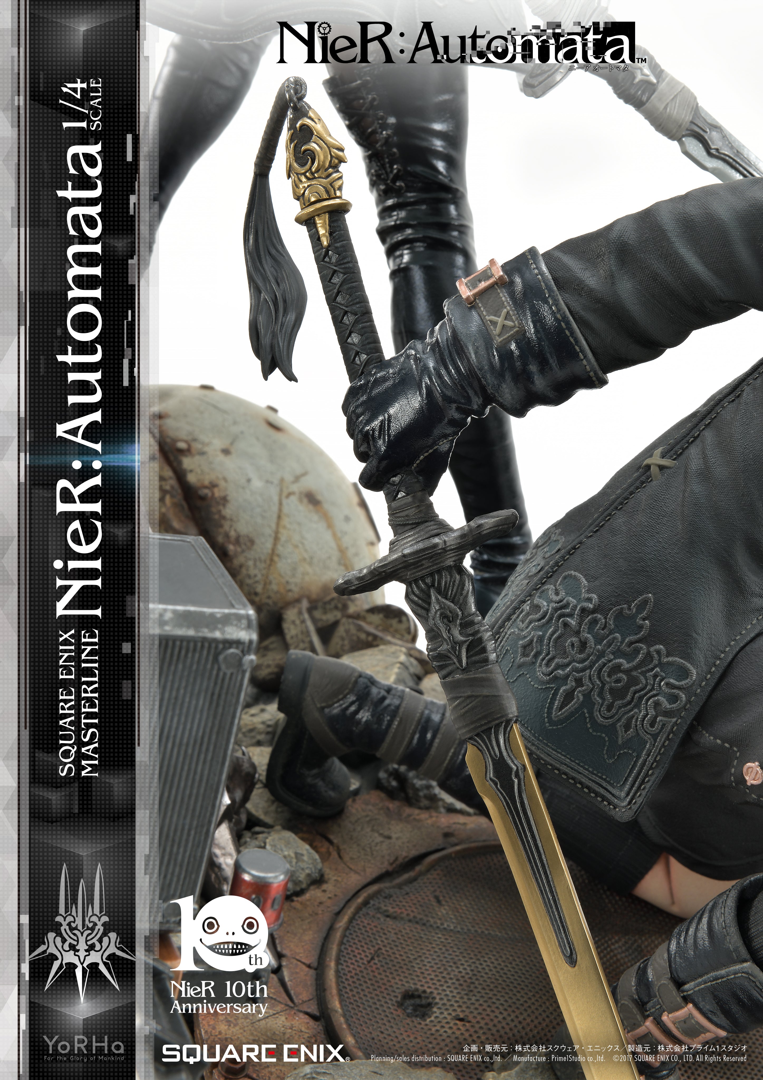PRE-ORDER Square Enix Masterline SEM-01 - NieR: Automata: Standard Ver. 1/4