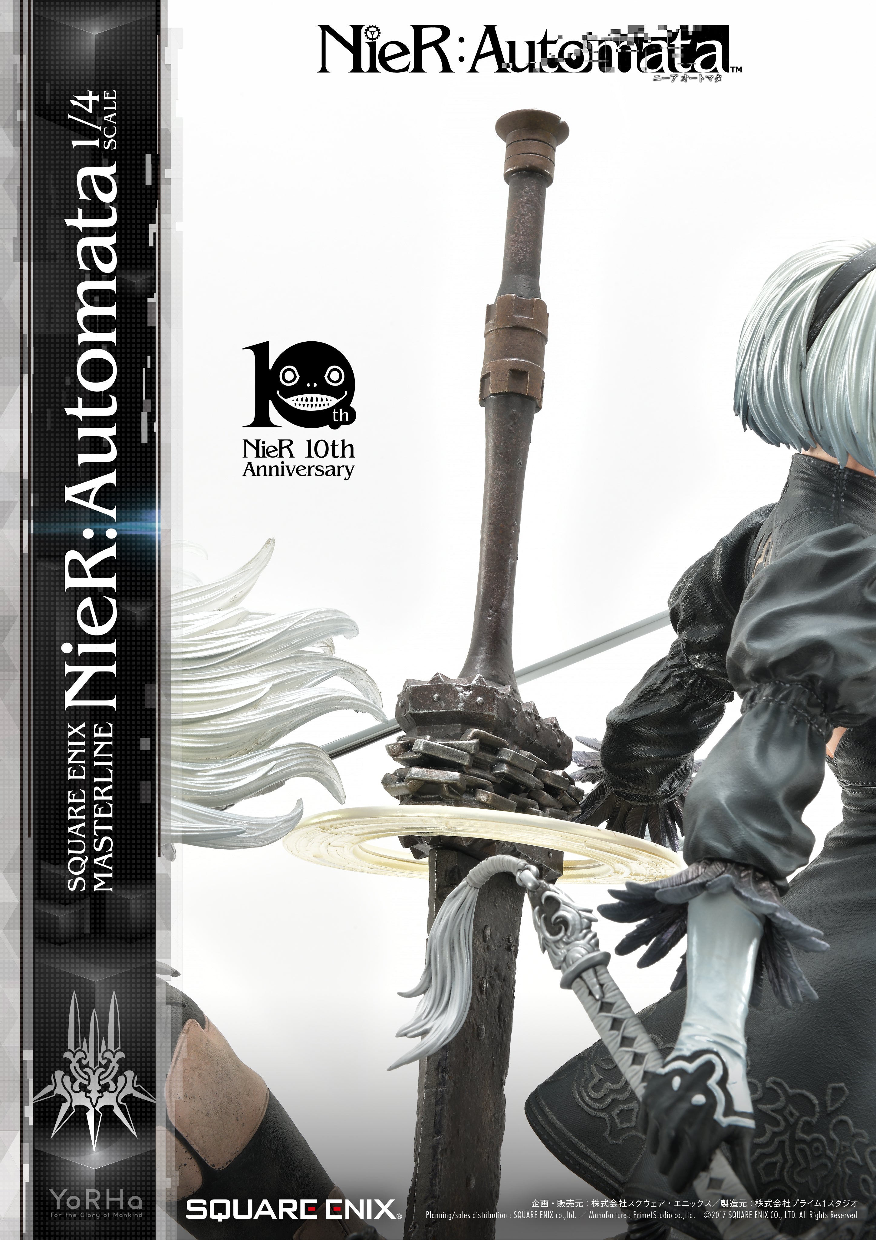 PRE-ORDER Square Enix Masterline SEM-01 - NieR: Automata: Standard Ver. 1/4