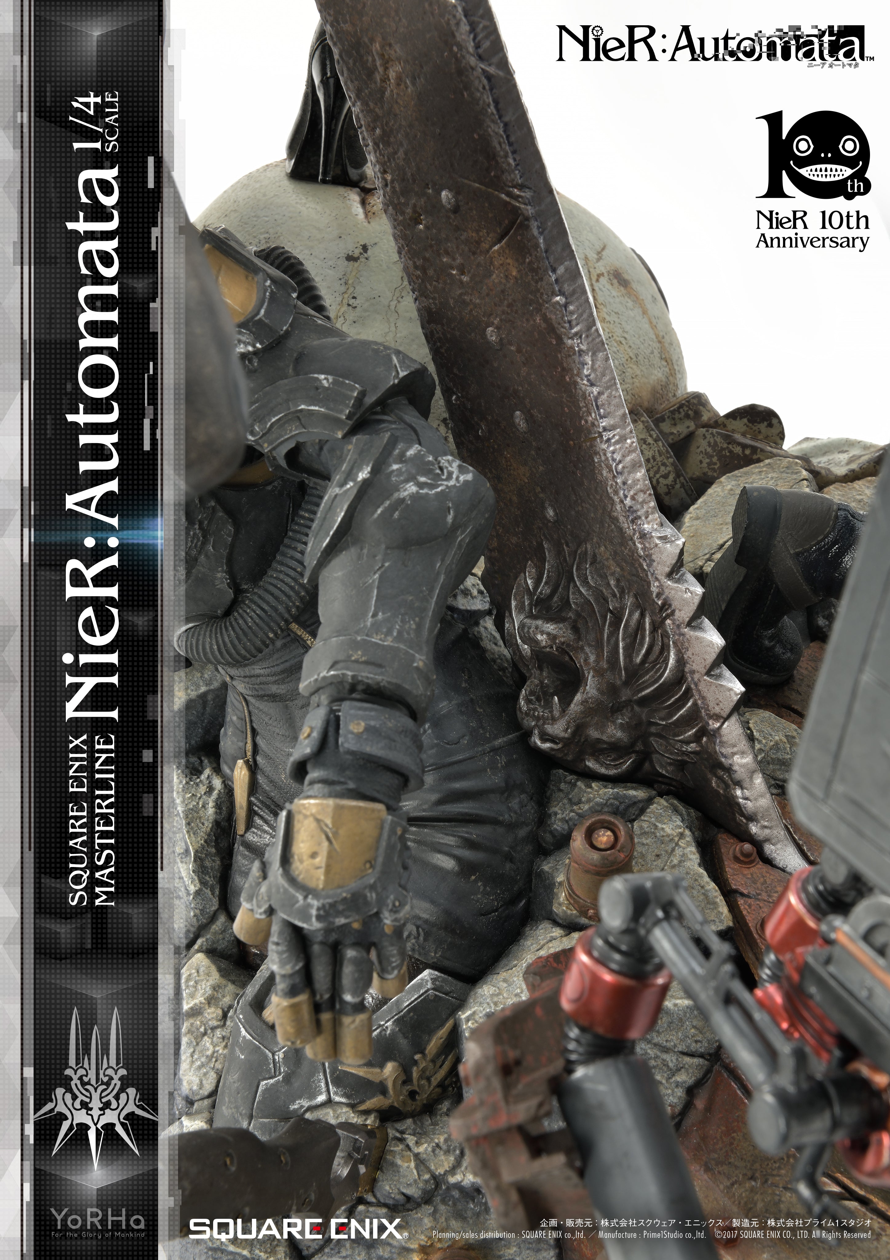 PRE-ORDER Square Enix Masterline SEM-01 - NieR: Automata: Standard Ver. 1/4