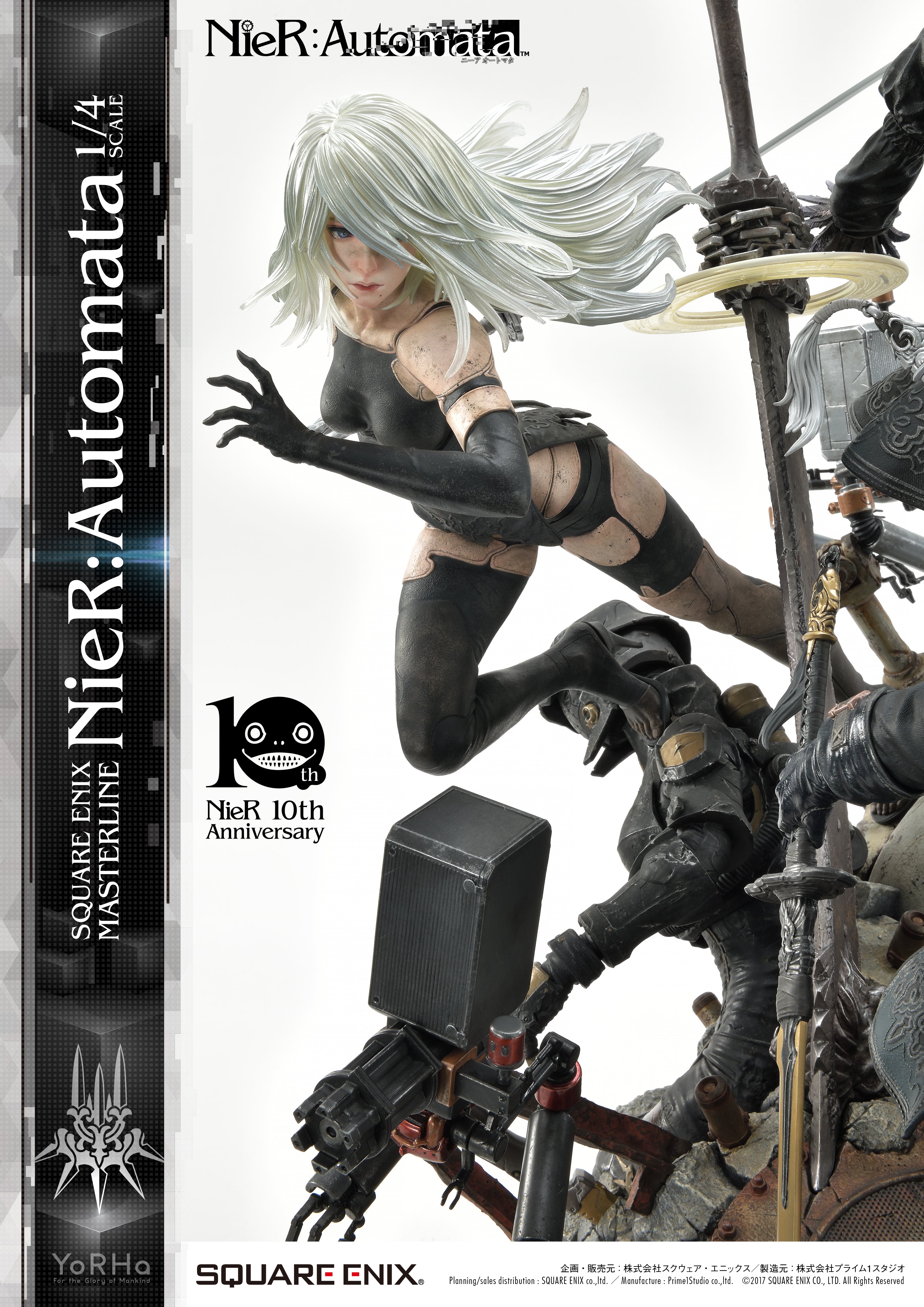 PRE-ORDER Square Enix Masterline SEM-01 - NieR: Automata: Standard Ver. 1/4