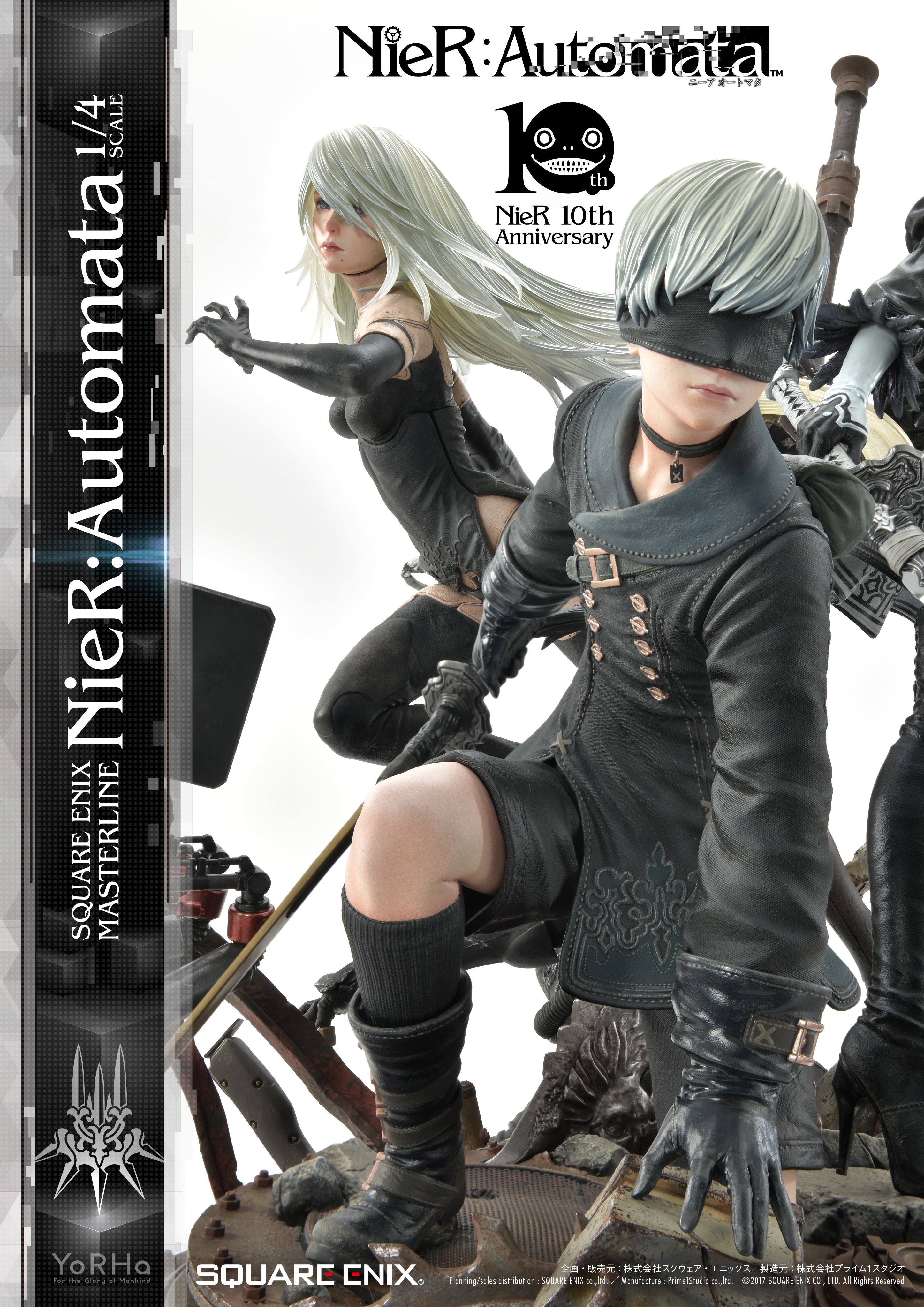 PRE-ORDER Square Enix Masterline SEM-01 - NieR: Automata: Standard Ver. 1/4