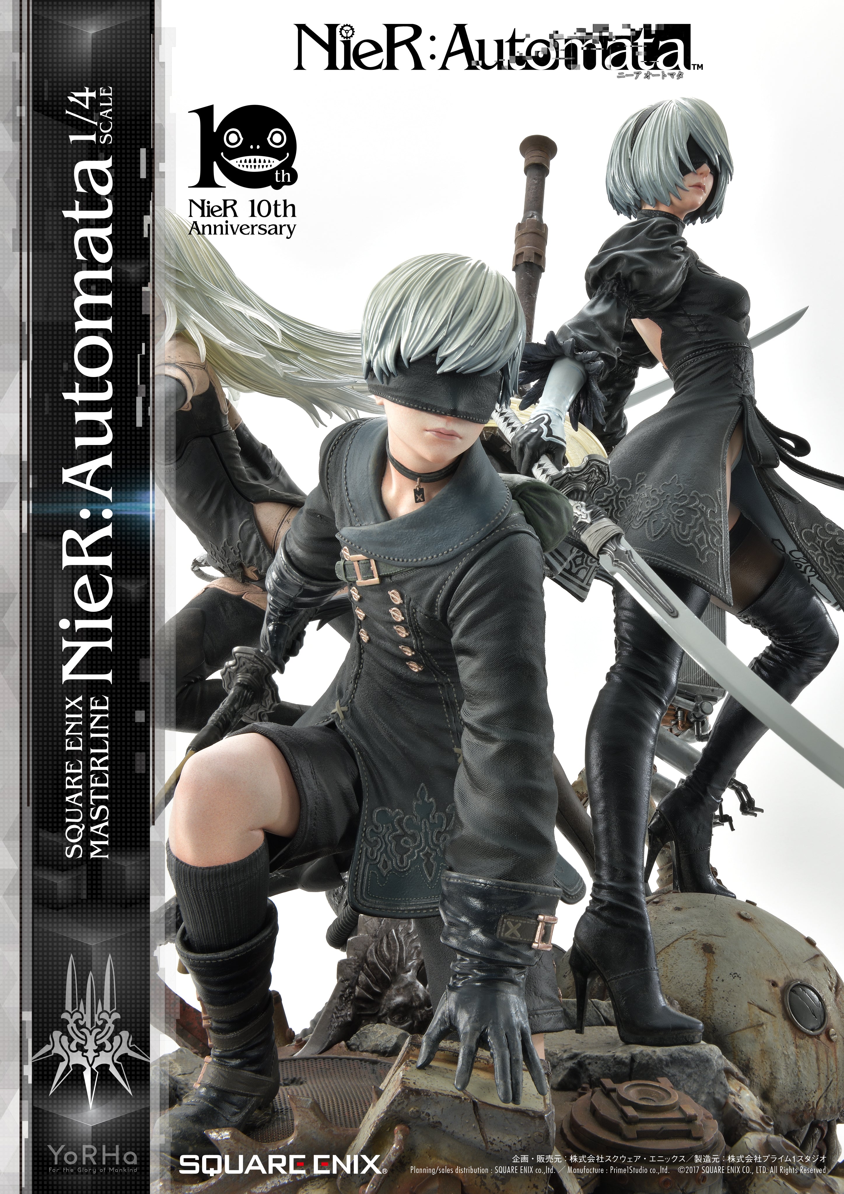 PRE-ORDER Square Enix Masterline SEM-01 - NieR: Automata: Standard Ver. 1/4