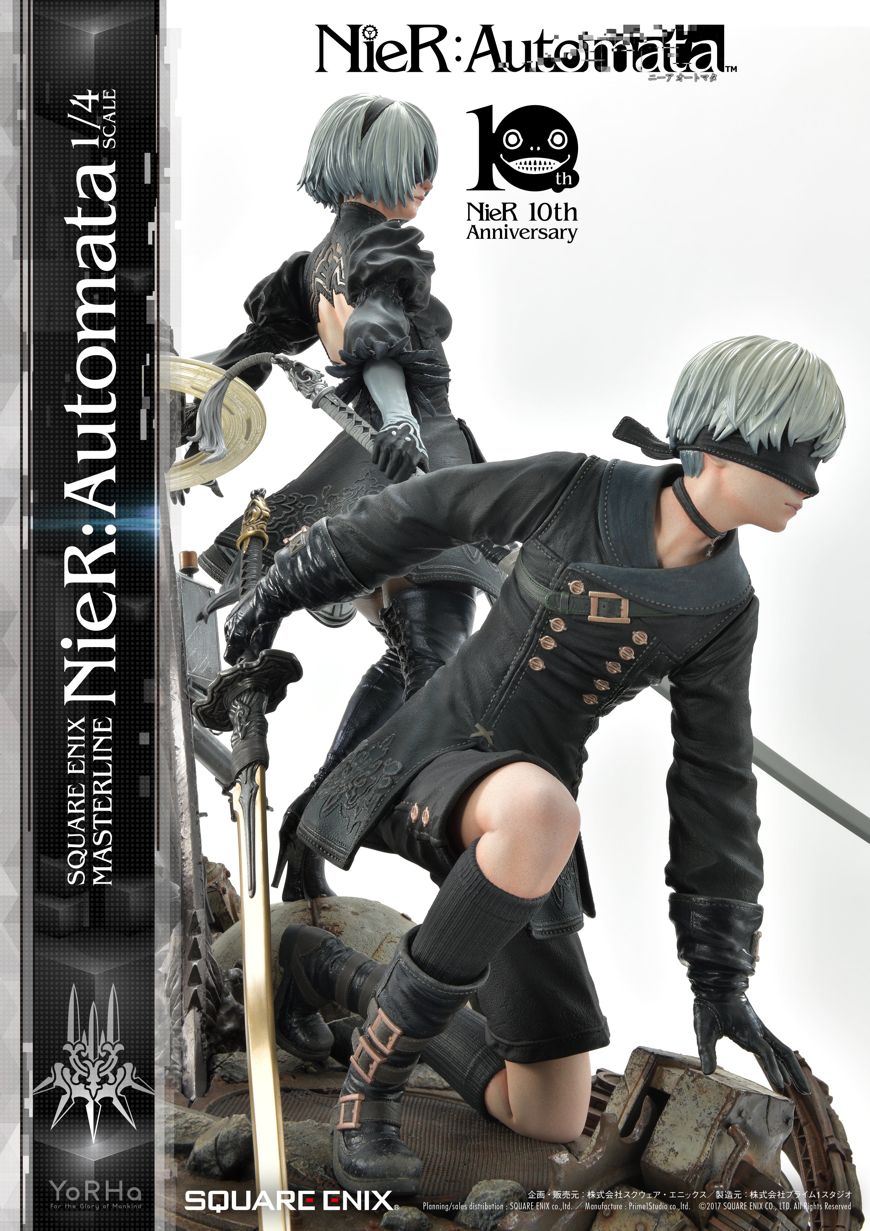PRE-ORDER Square Enix Masterline SEM-01 - NieR: Automata: Standard Ver. 1/4