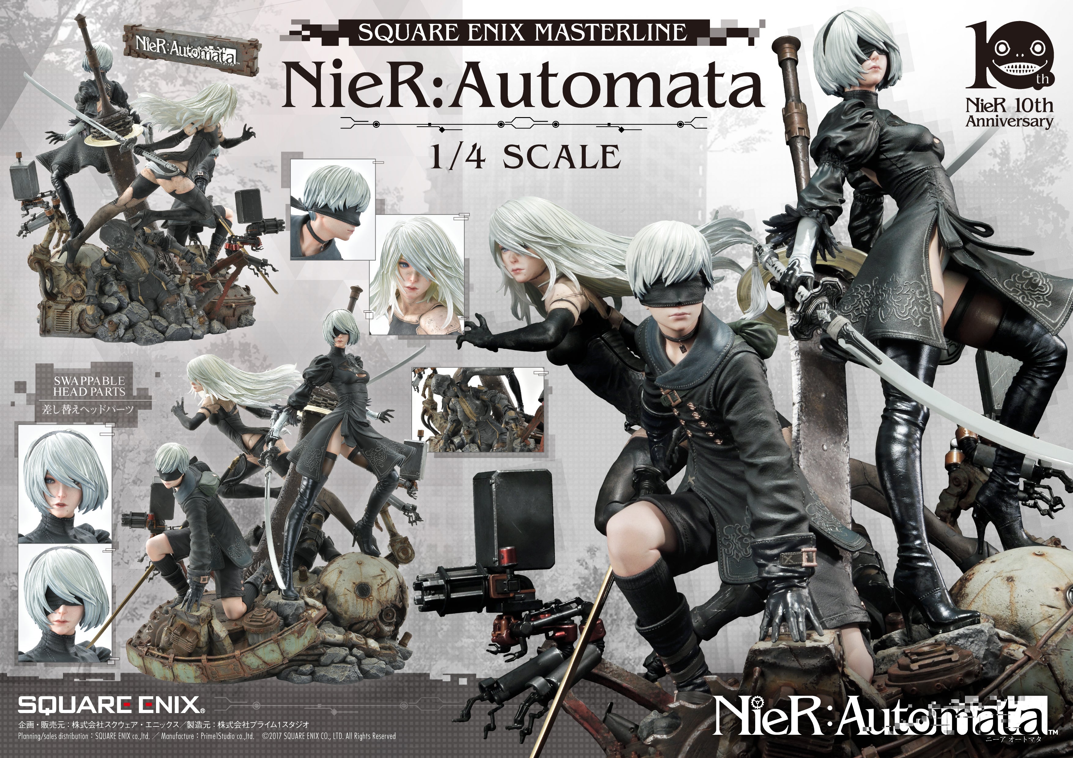 PRE-ORDER Square Enix Masterline SEM-01 - NieR: Automata: Standard Ver. 1/4