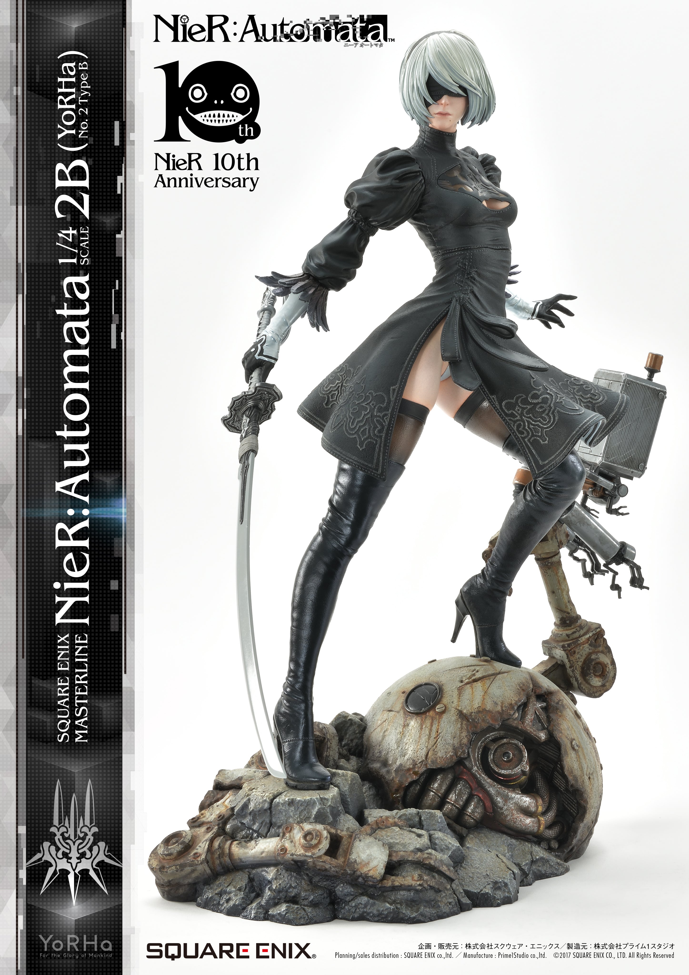 PRE-ORDER Square Enix Masterline SEM-02 - NieR: Automata - 2B 1/4