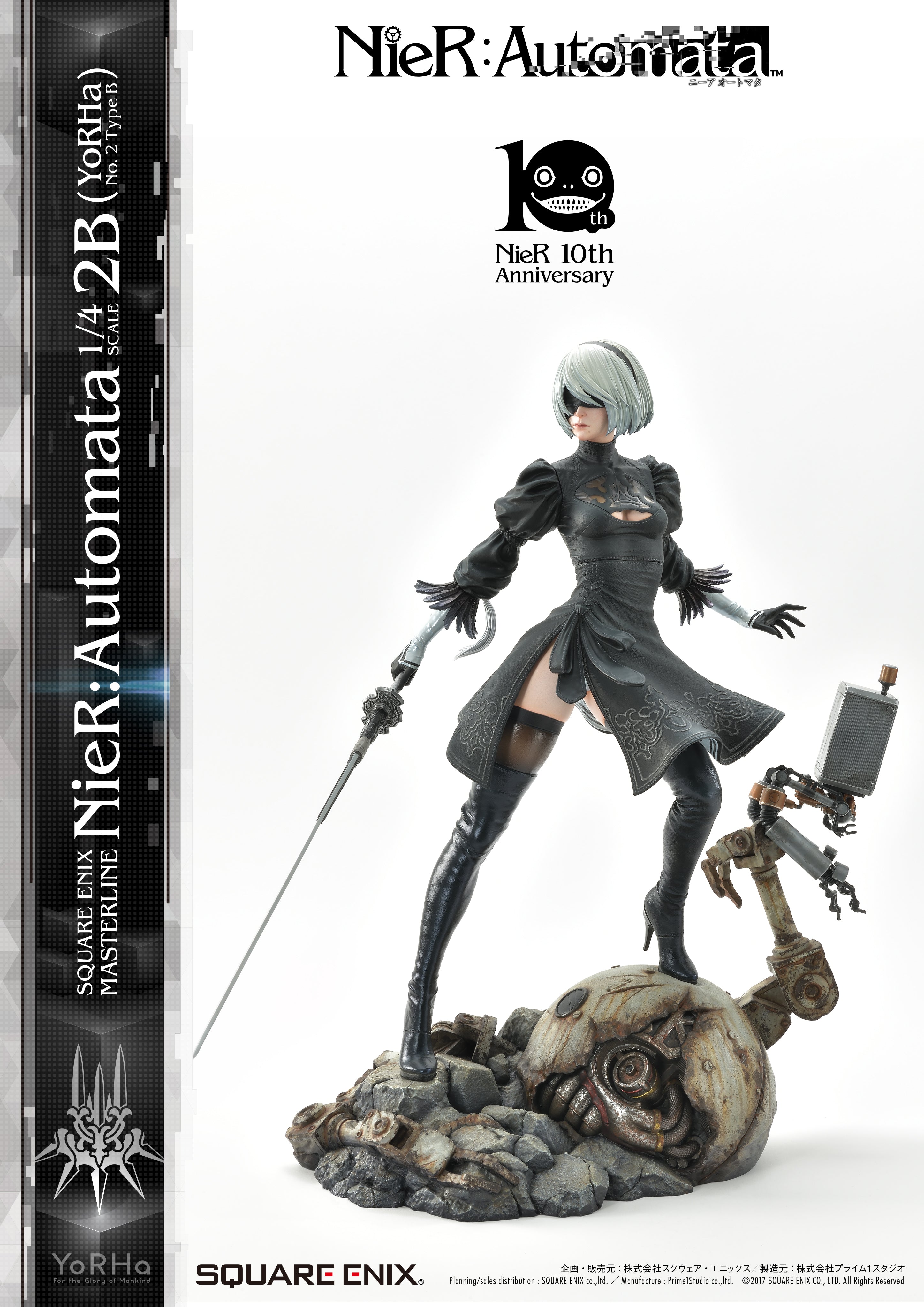PRE-ORDER Square Enix Masterline SEM-02 - NieR: Automata - 2B 1/4