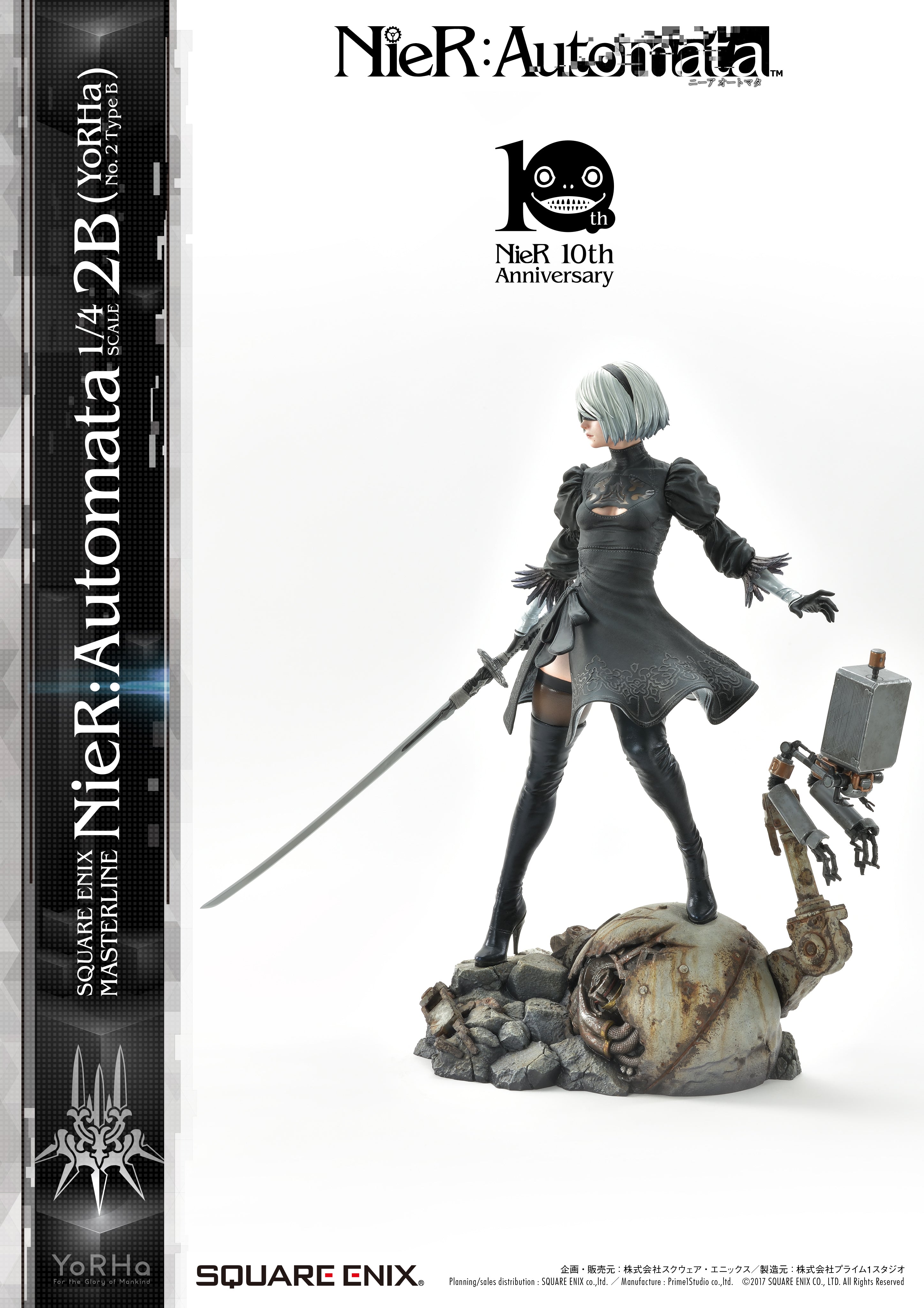 PRE-ORDER Square Enix Masterline SEM-02 - NieR: Automata - 2B 1/4