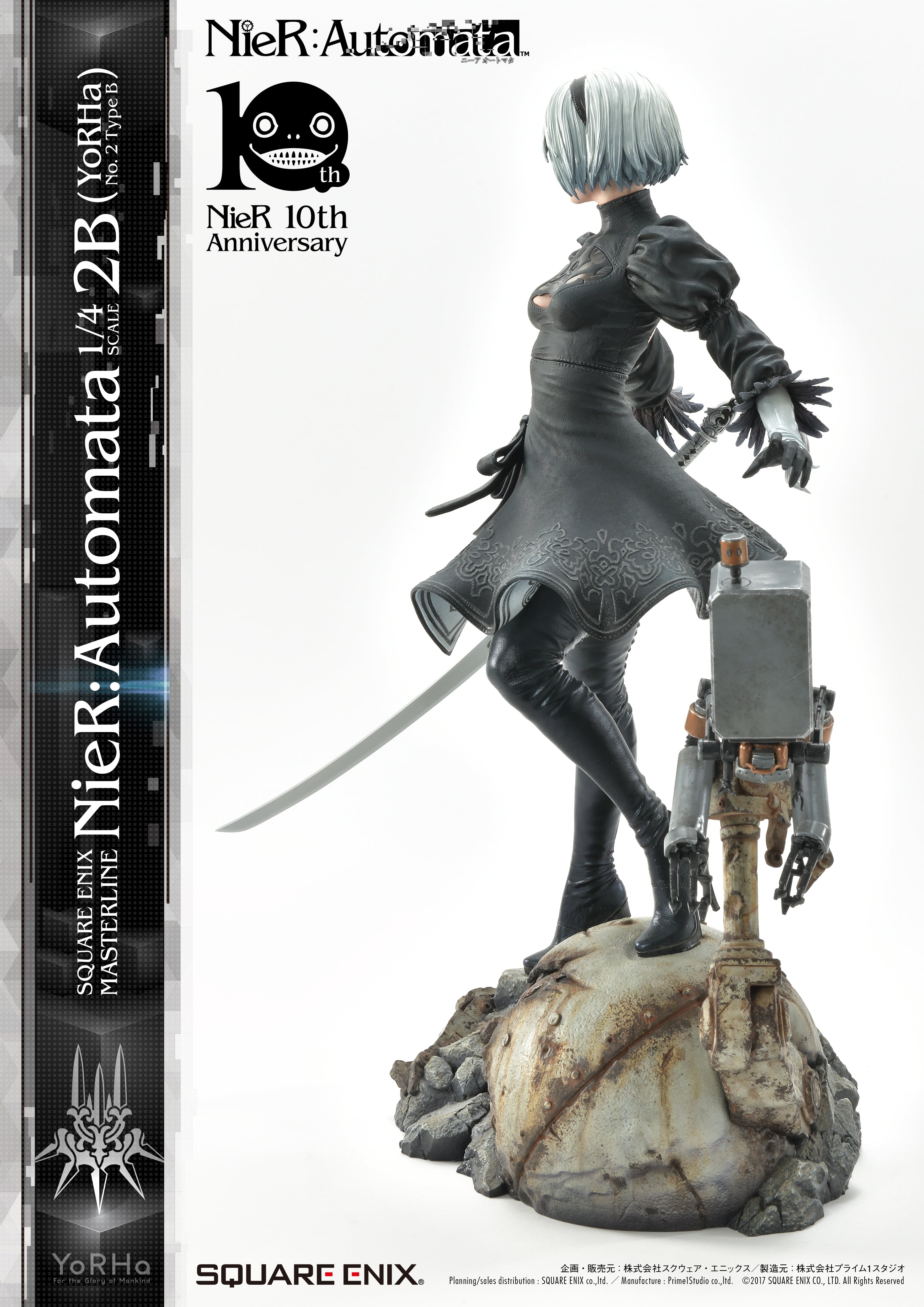 PRE-ORDER Square Enix Masterline SEM-02 - NieR: Automata - 2B 1/4