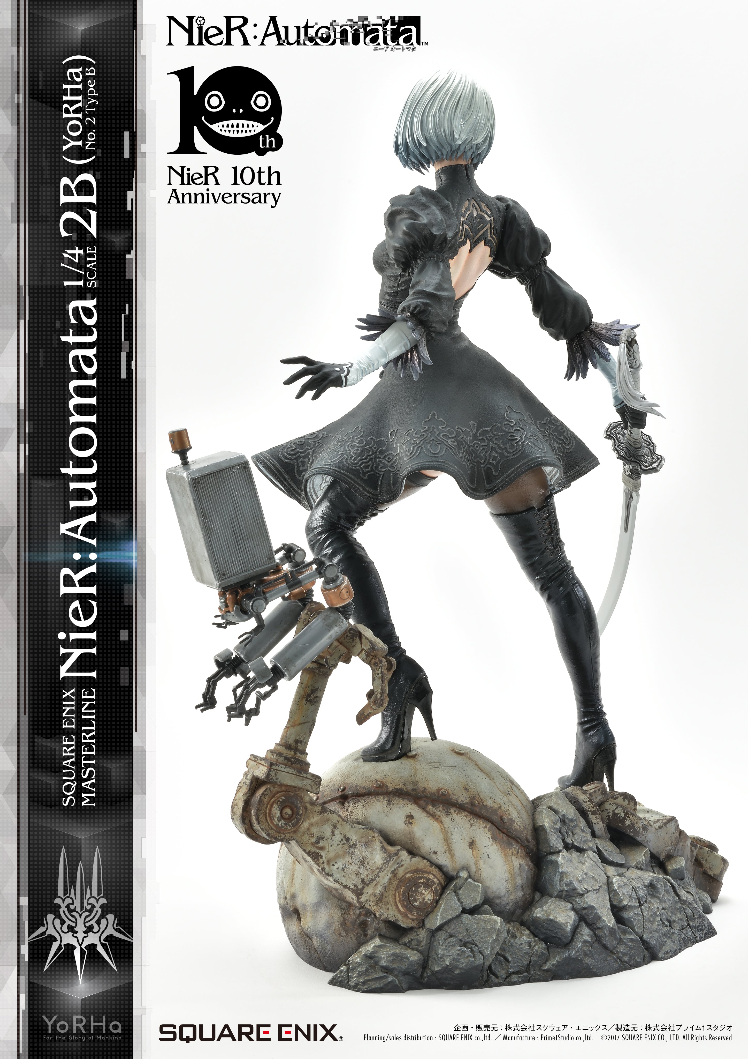PRE-ORDER Square Enix Masterline SEM-02 - NieR: Automata - 2B 1/4