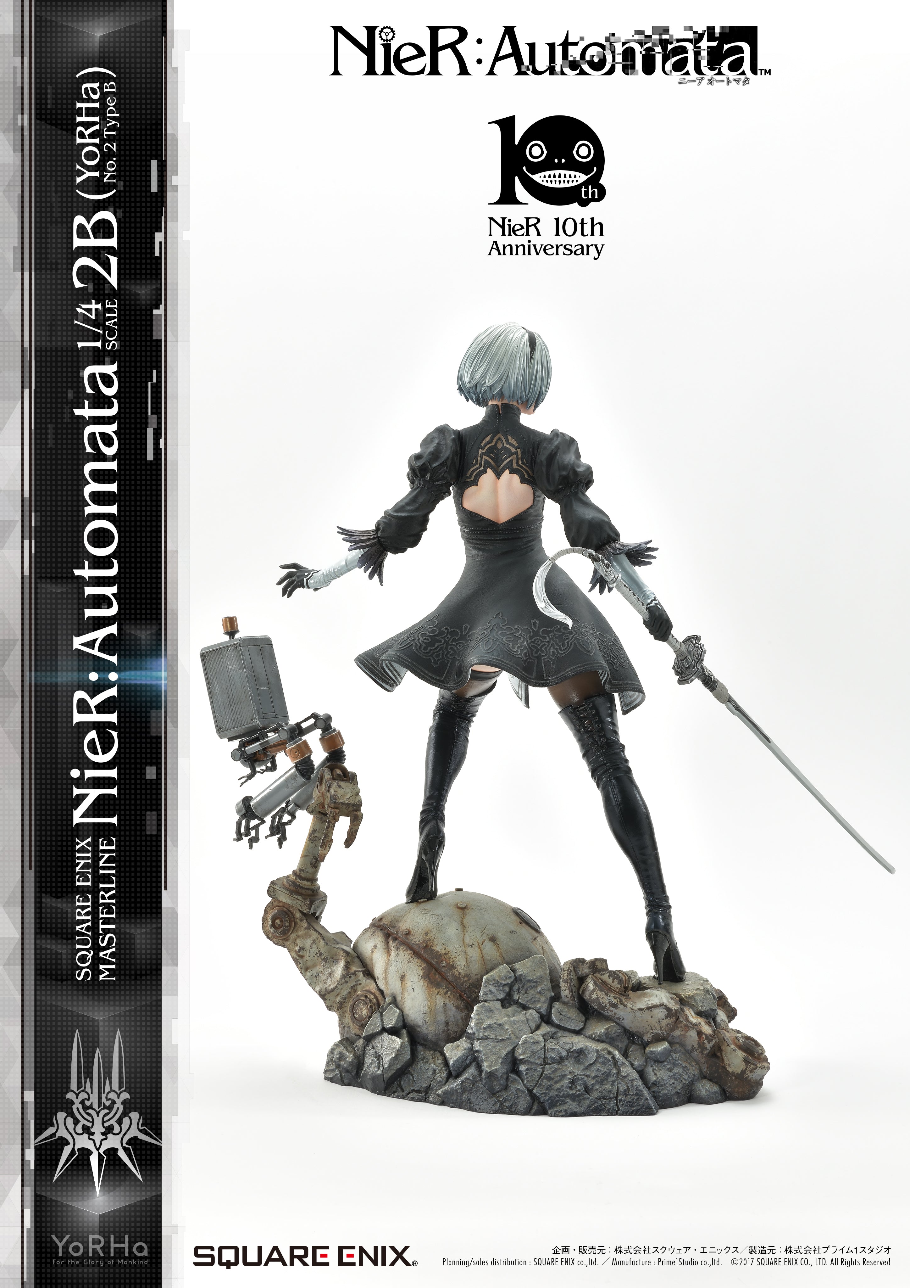 PRE-ORDER Square Enix Masterline SEM-02 - NieR: Automata - 2B 1/4