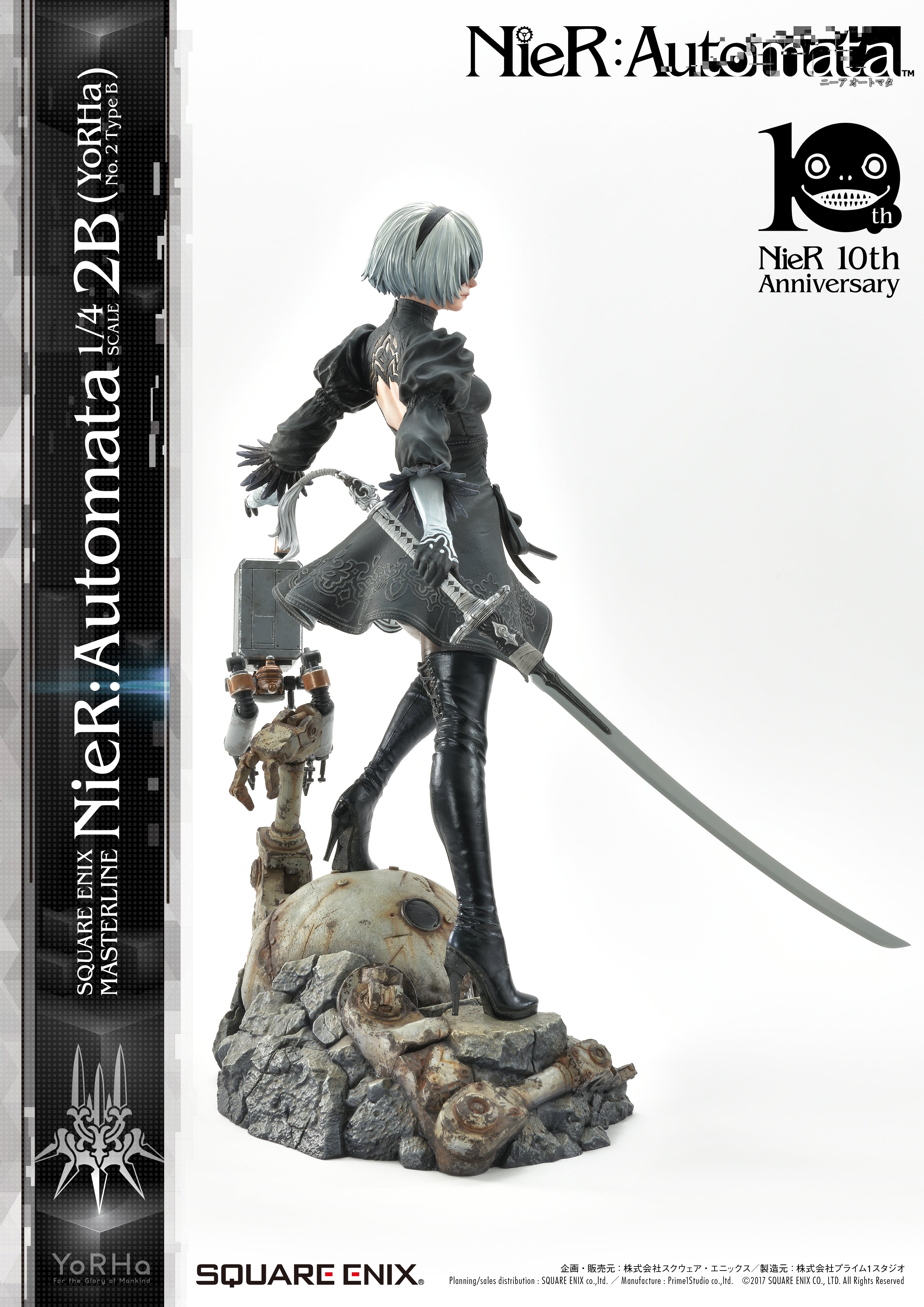IN-STOCK Square Enix Masterline SEM-02 - NieR: Automata - 2B 1/4