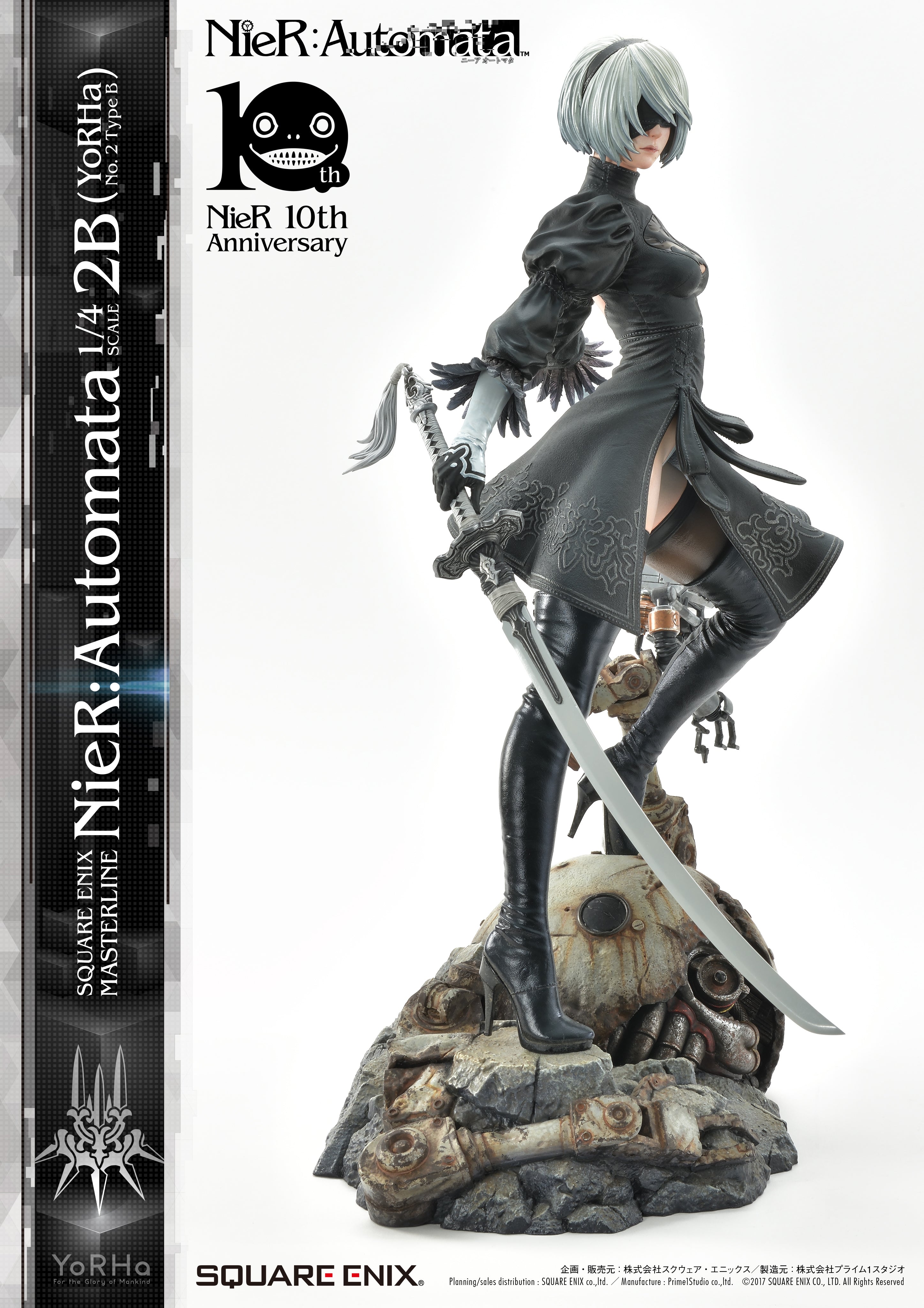 IN-STOCK Square Enix Masterline SEM-02 - NieR: Automata - 2B 1/4