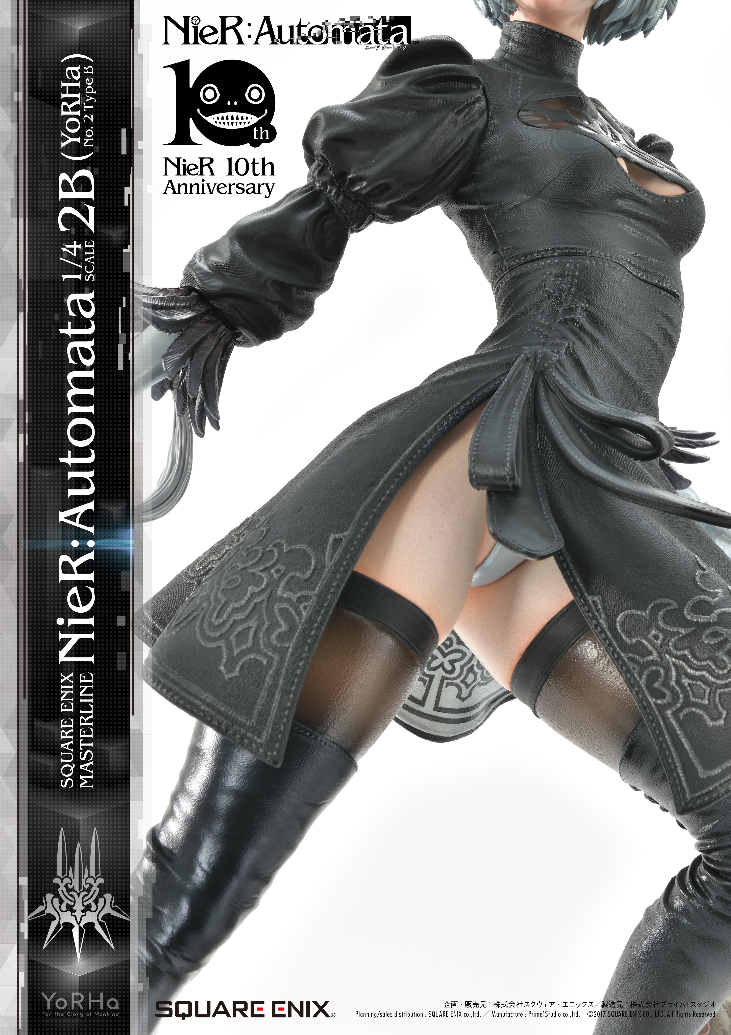 PRE-ORDER Square Enix Masterline SEM-02 - NieR: Automata - 2B 1/4