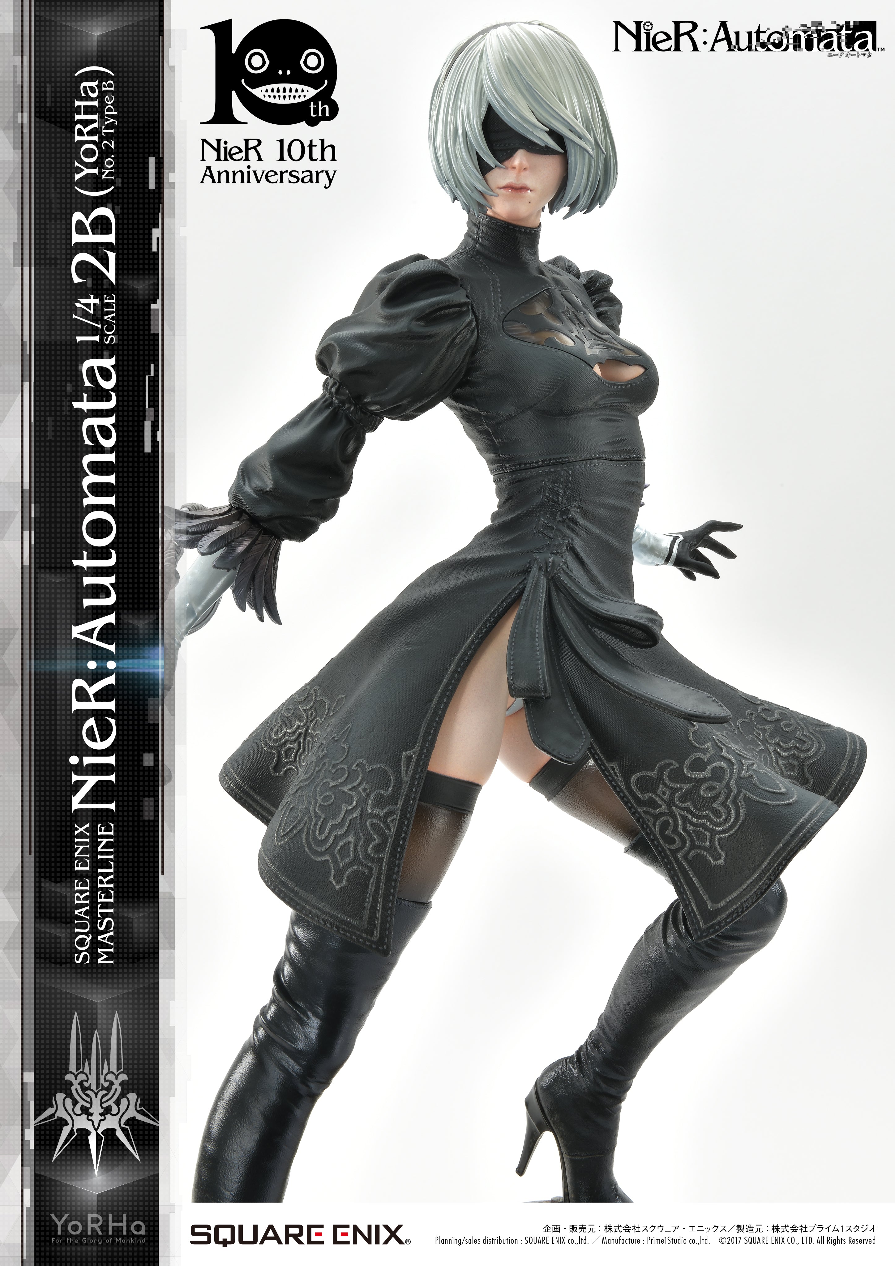 PRE-ORDER Square Enix Masterline SEM-02 - NieR: Automata - 2B 1/4