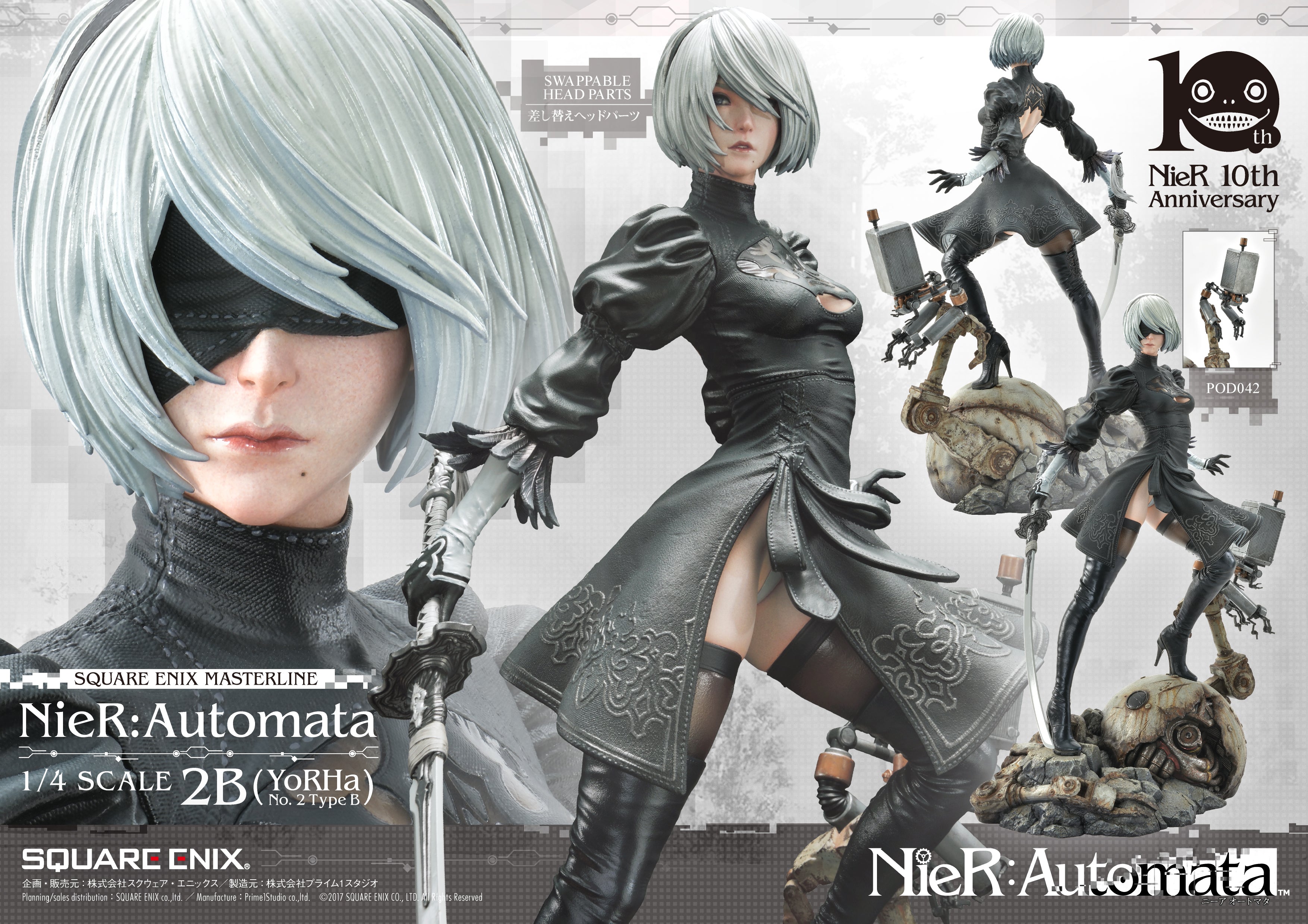 PRE-ORDER Square Enix Masterline SEM-02 - NieR: Automata - 2B 1/4