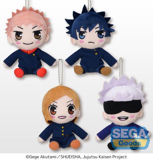 PRE-ORDER Jujutsu Kaisen Plush Vol. 1 [Set of 4]