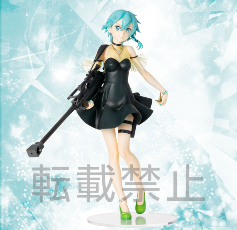 IN-STOCK Sega - Sword Art Online: Alicization LPM Figure - Sinon: Ex-Chronicle Ver.