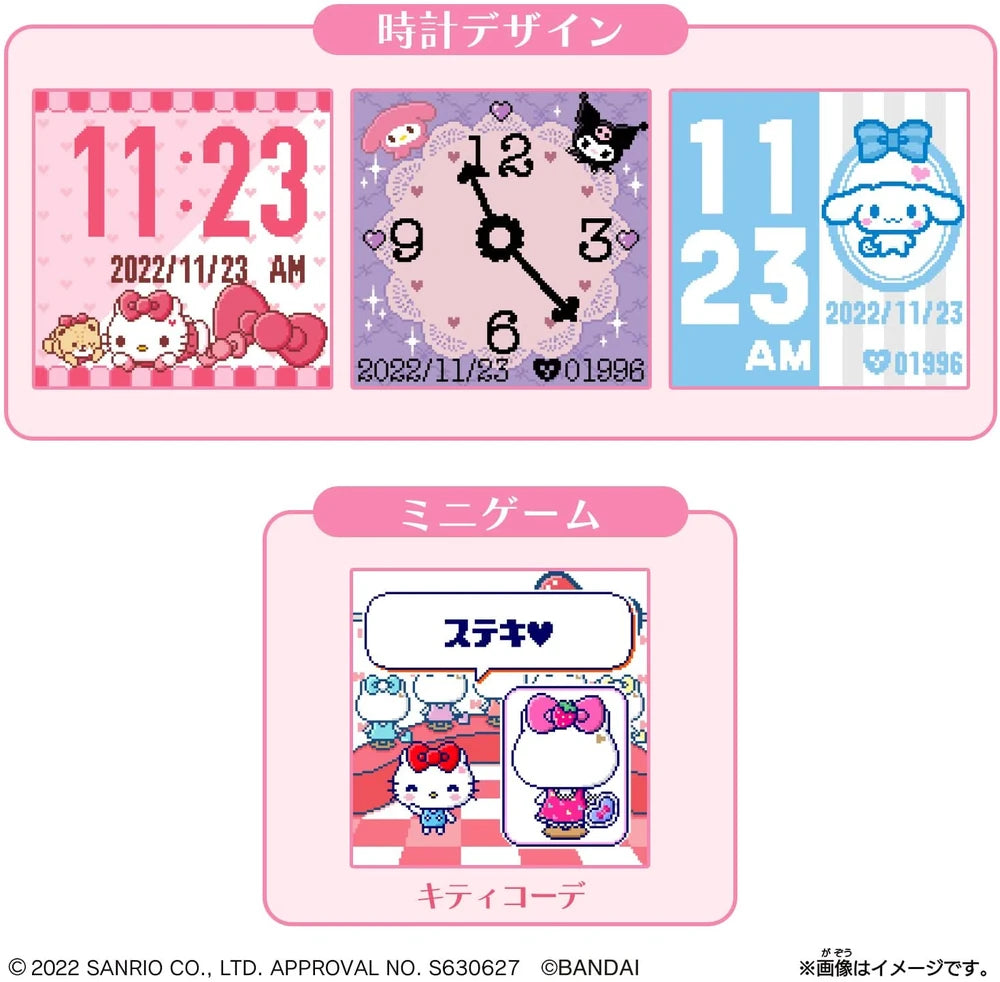 PRE-ORDER TamaSma Card - Sanrio Characters
