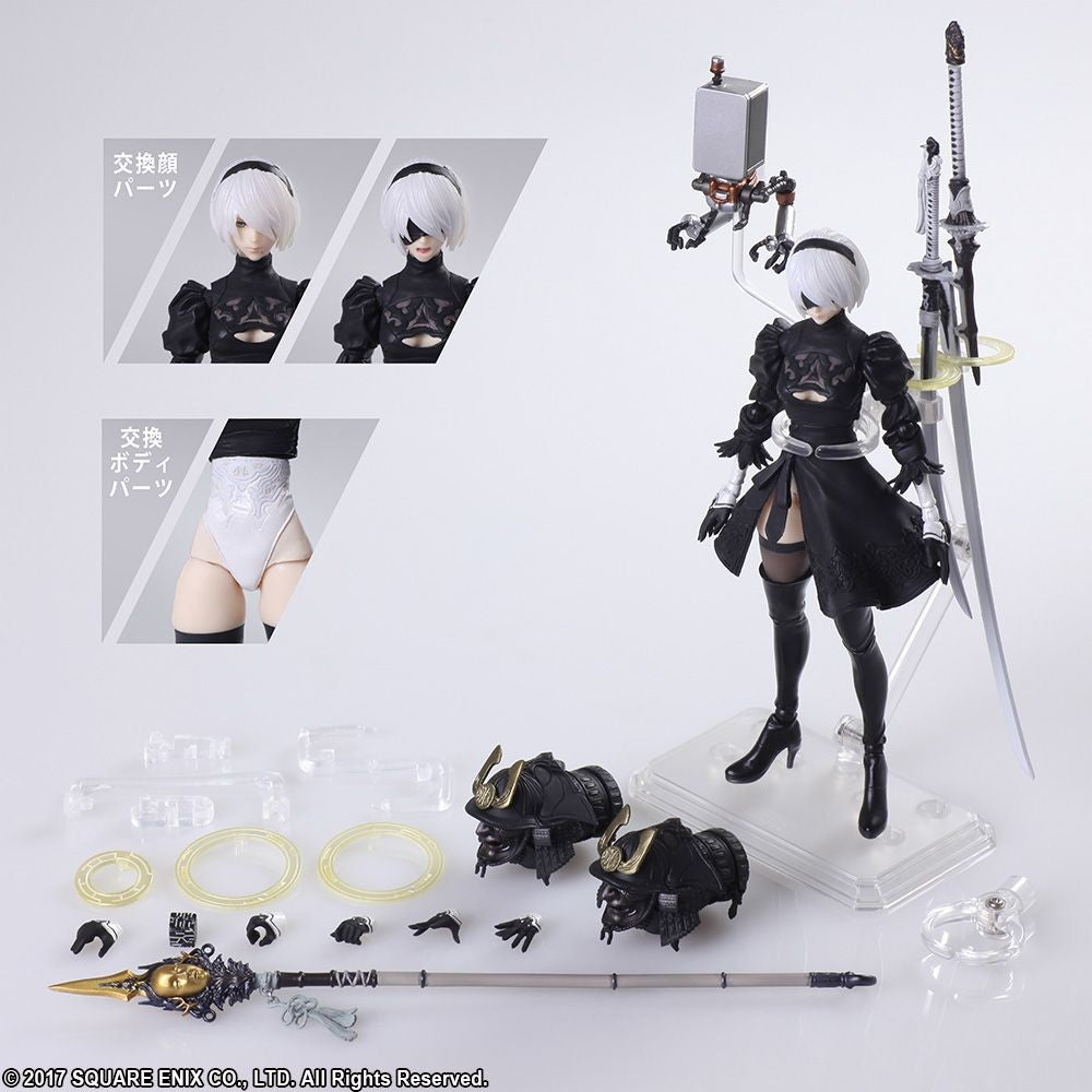Bring Arts - NieR:Automata YoRHa No.2 Type B Ver. 2.0