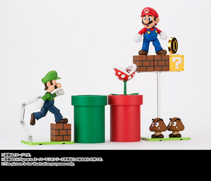 IN-STOCK Bandai - S.H.Figuarts - Super Mario Brothers - Diorama Playset C - Met, Pakkun Flower