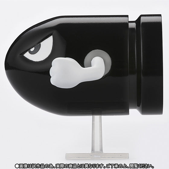 IN-STOCK Bandai - S.H.Figuarts - Super Mario Brothers - Diorama Play Set D [EXCLUSIVE]