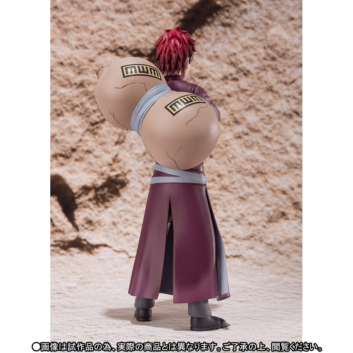 IN-STOCK Bandai - S.H.Figuarts - Naruto Shippūden - Gaara [EXCLUSIVE]