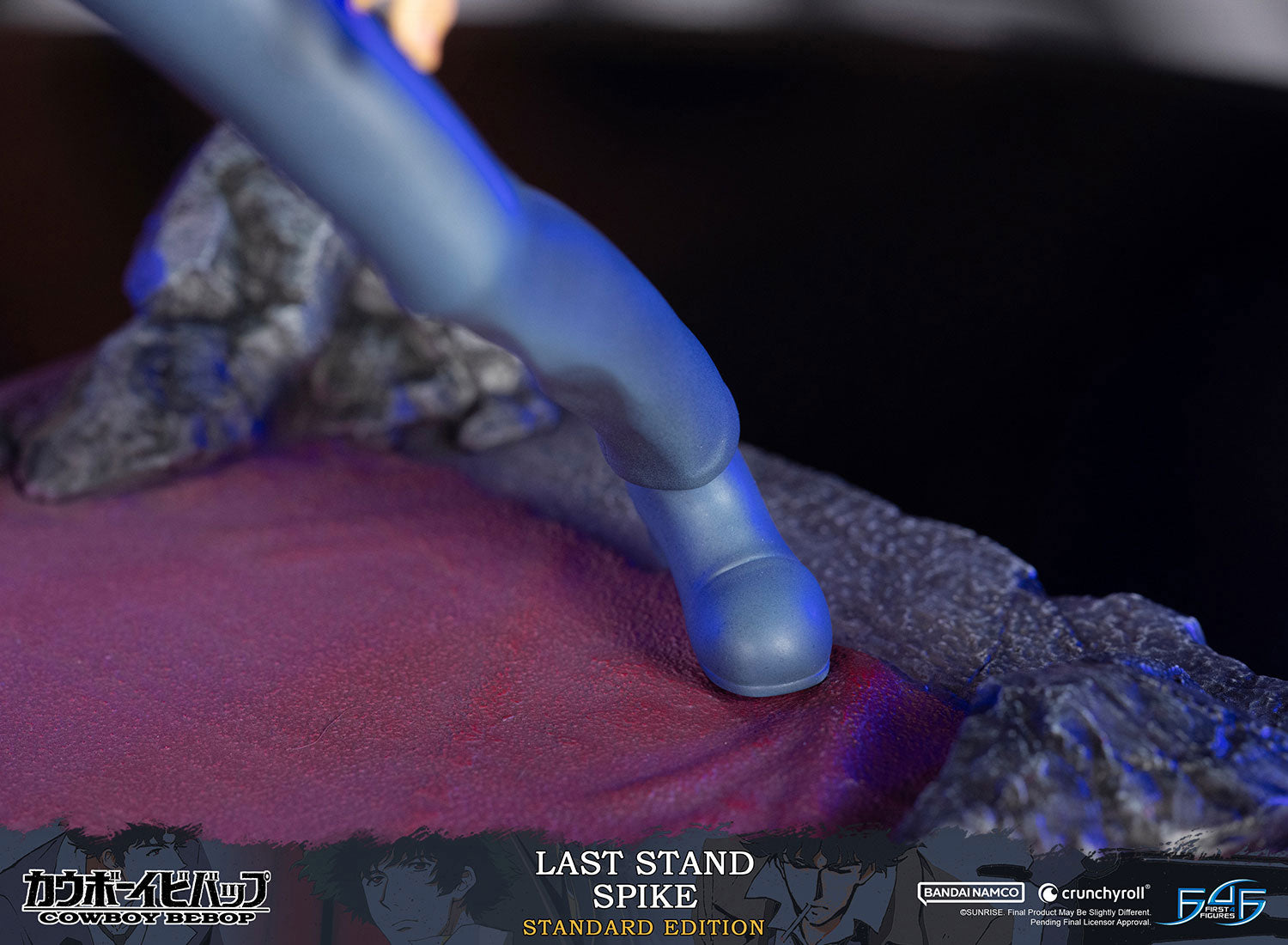 PRE-ORDER Cowboy Bepop - Last Stand Spike: Standard Edition