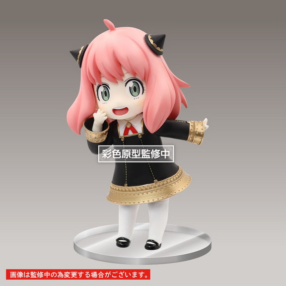 IN-STOCK Taito - SPY x FAMILY Puchieete Figure - Anya Forger: Renewal Original Ver.
