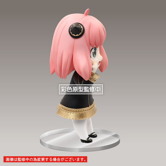 IN-STOCK Taito - SPY x FAMILY Puchieete Figure - Anya Forger: Renewal Original Ver.