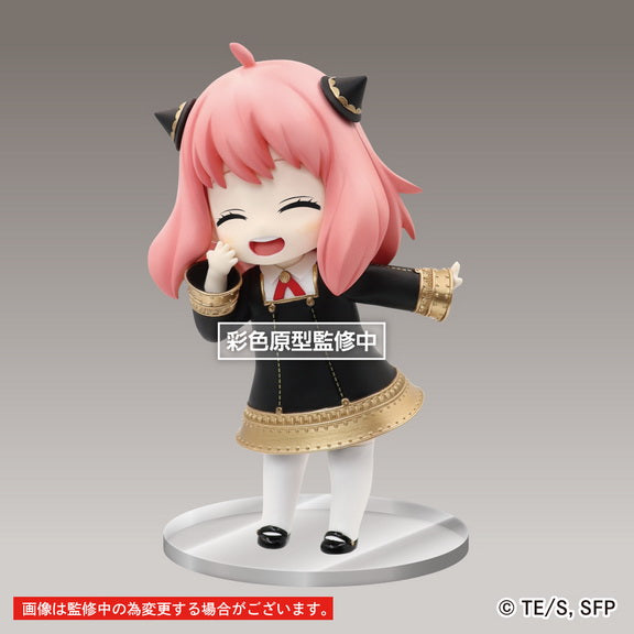 IN-STOCK Taito - SPY x FAMILY Puchieete Figure - Anya Forger: Renewal Smile Ver.